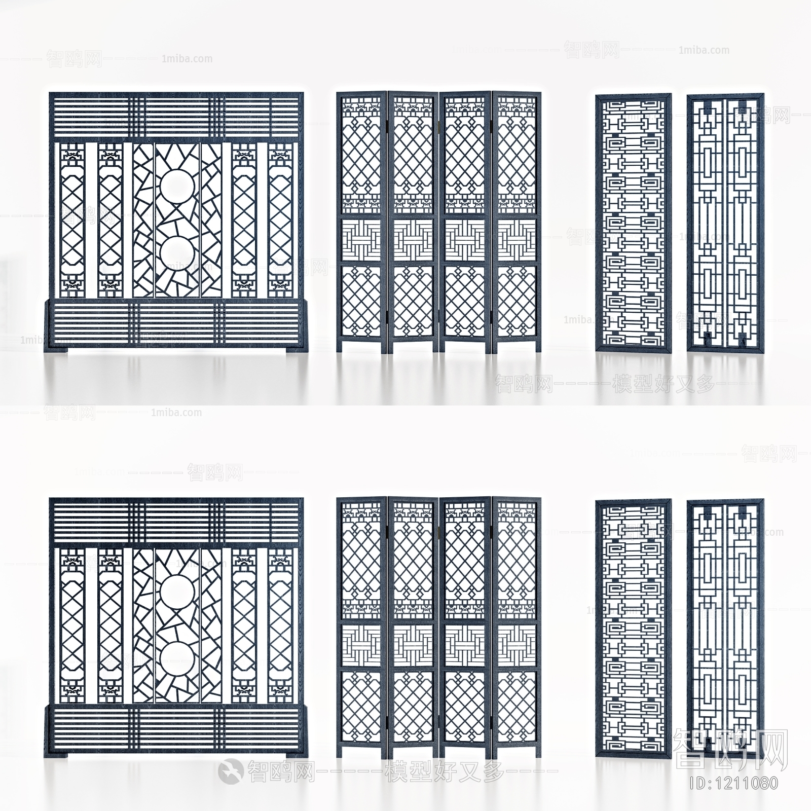 Modern Partition