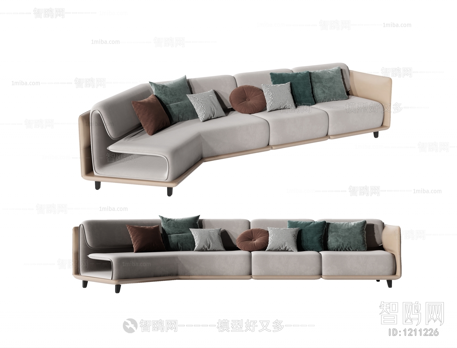 Modern Multi Person Sofa