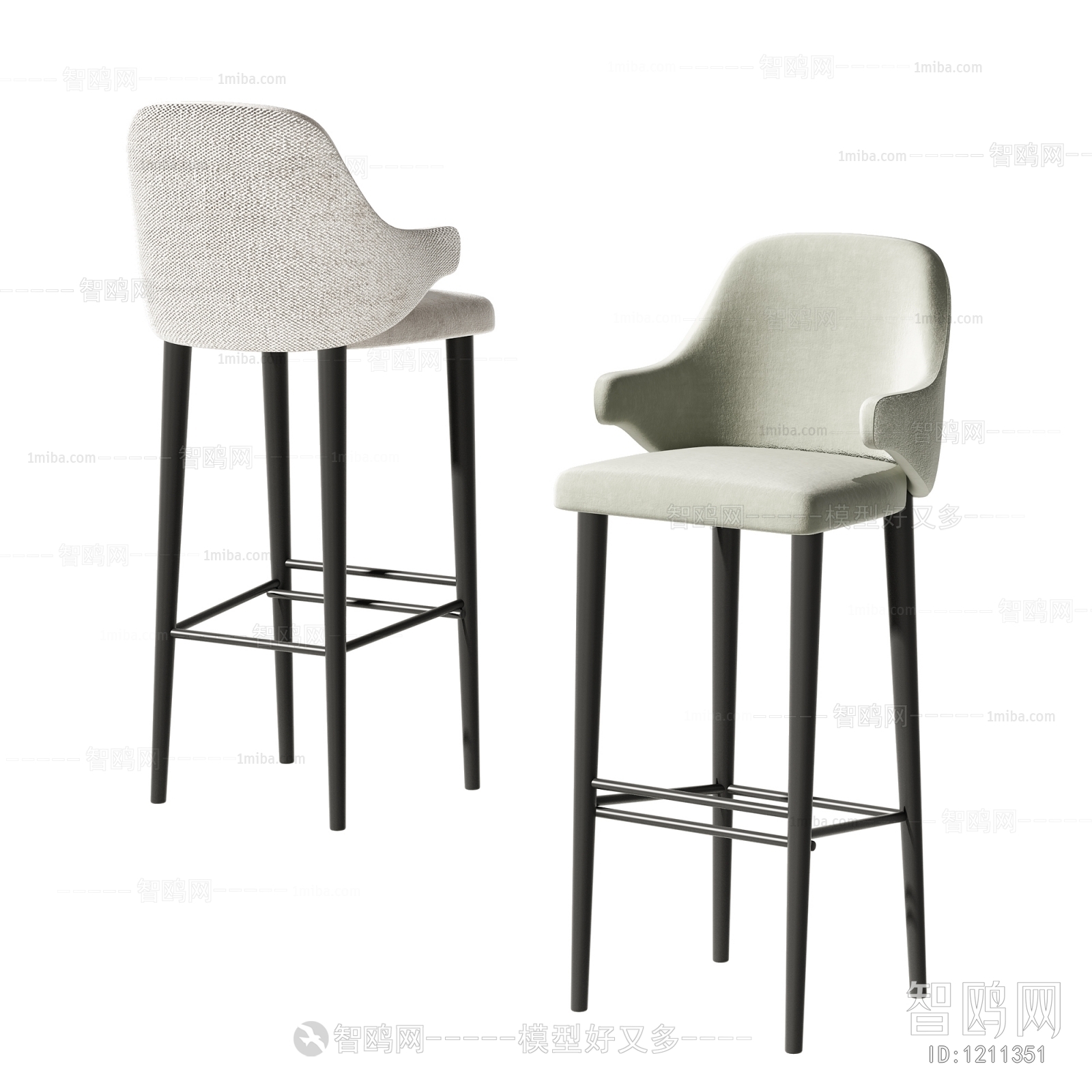 Modern Bar Chair