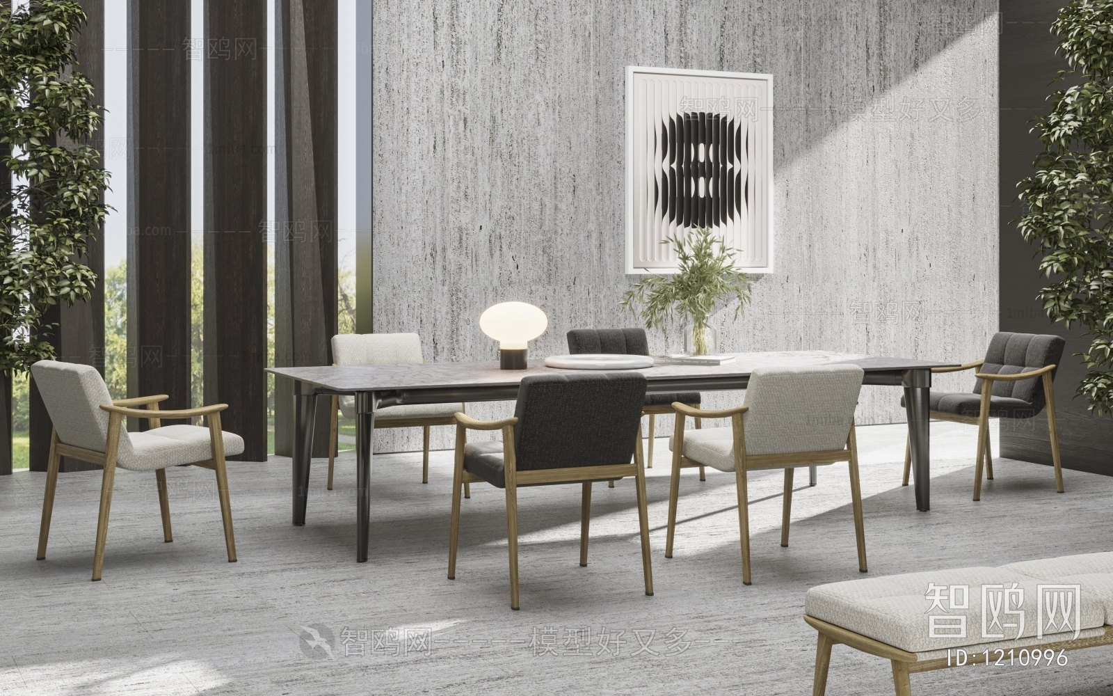 Modern Dining Room