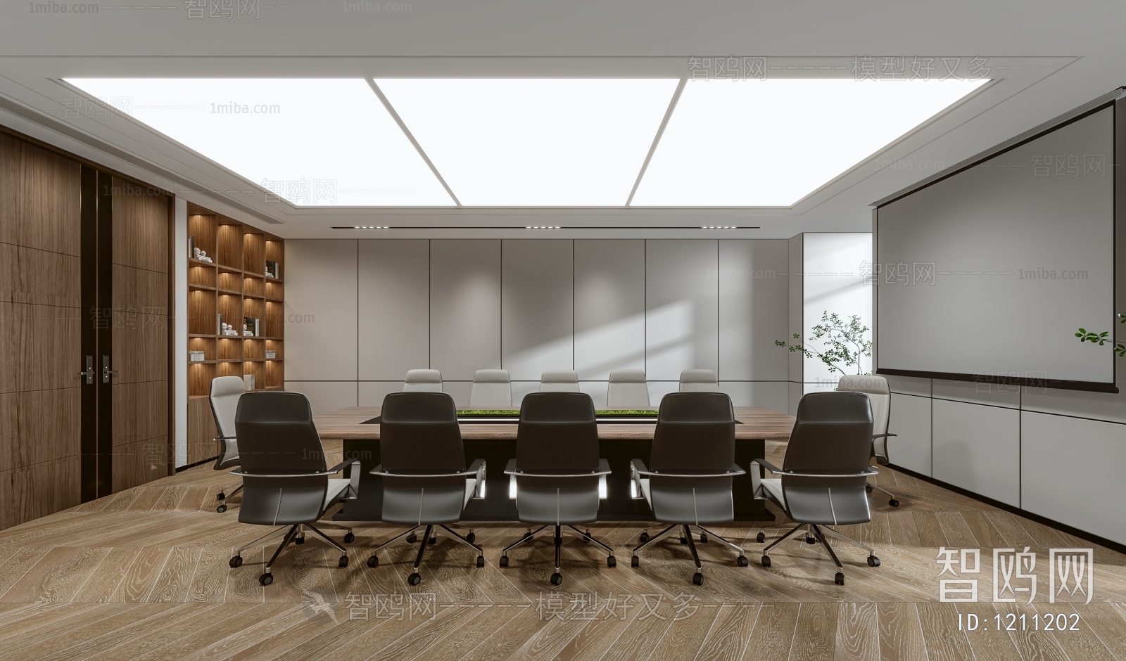 Modern Meeting Room