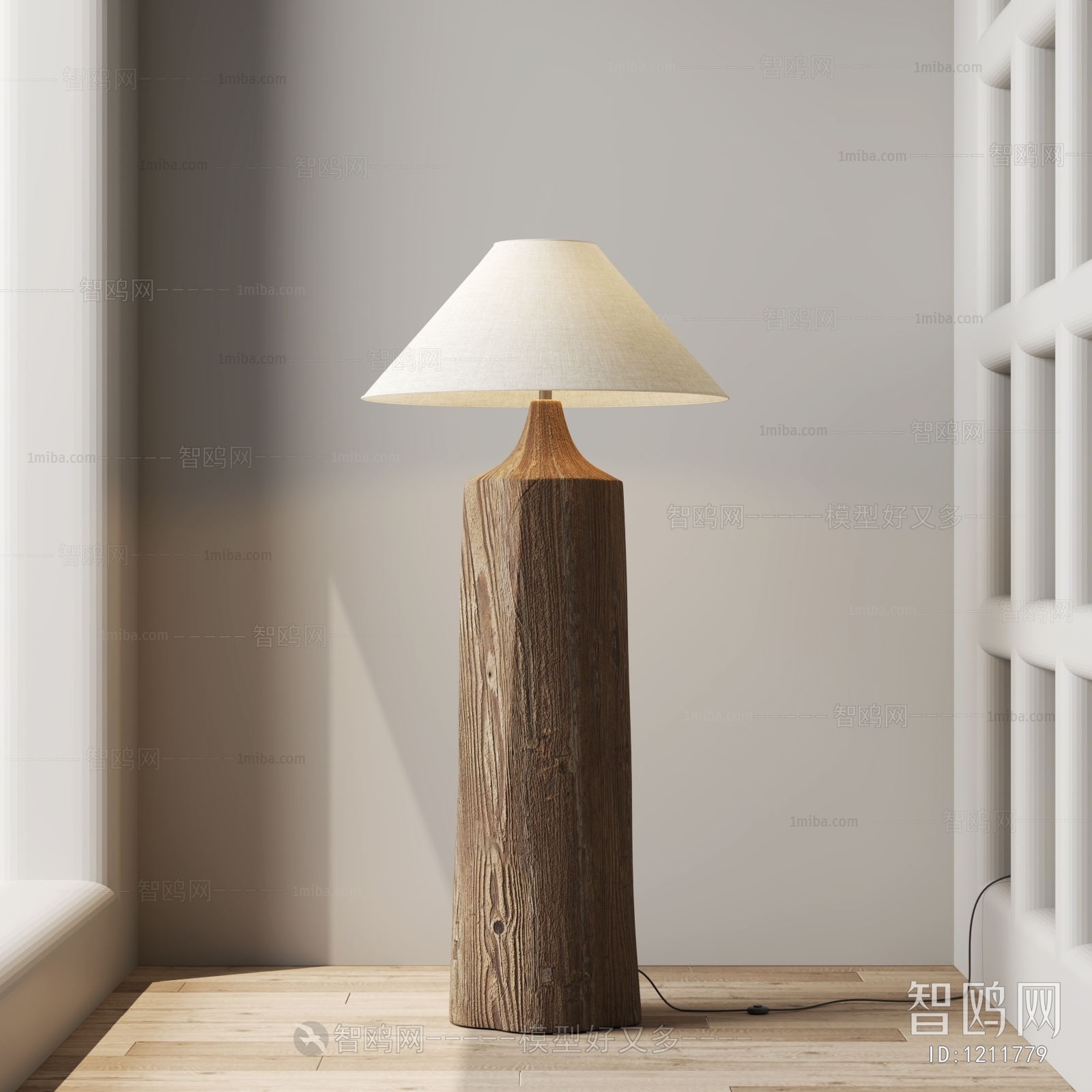 Wabi-sabi Style Floor Lamp