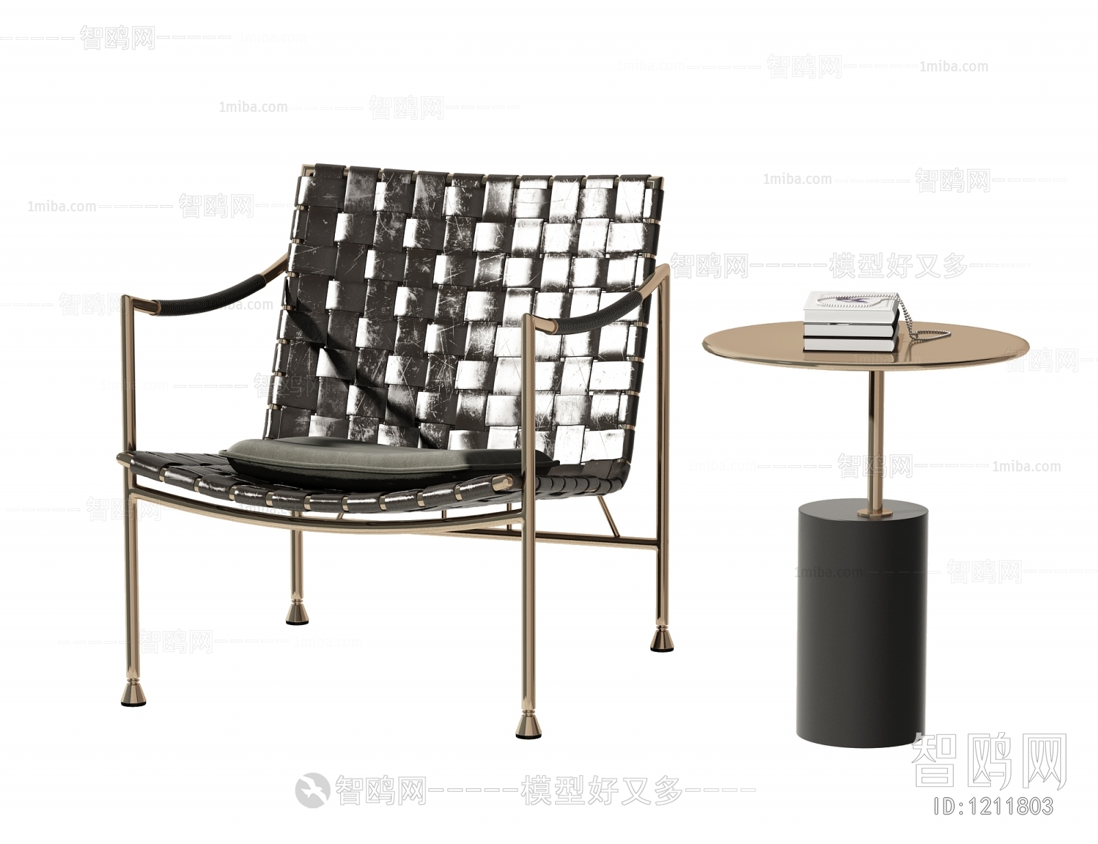 Modern Lounge Chair