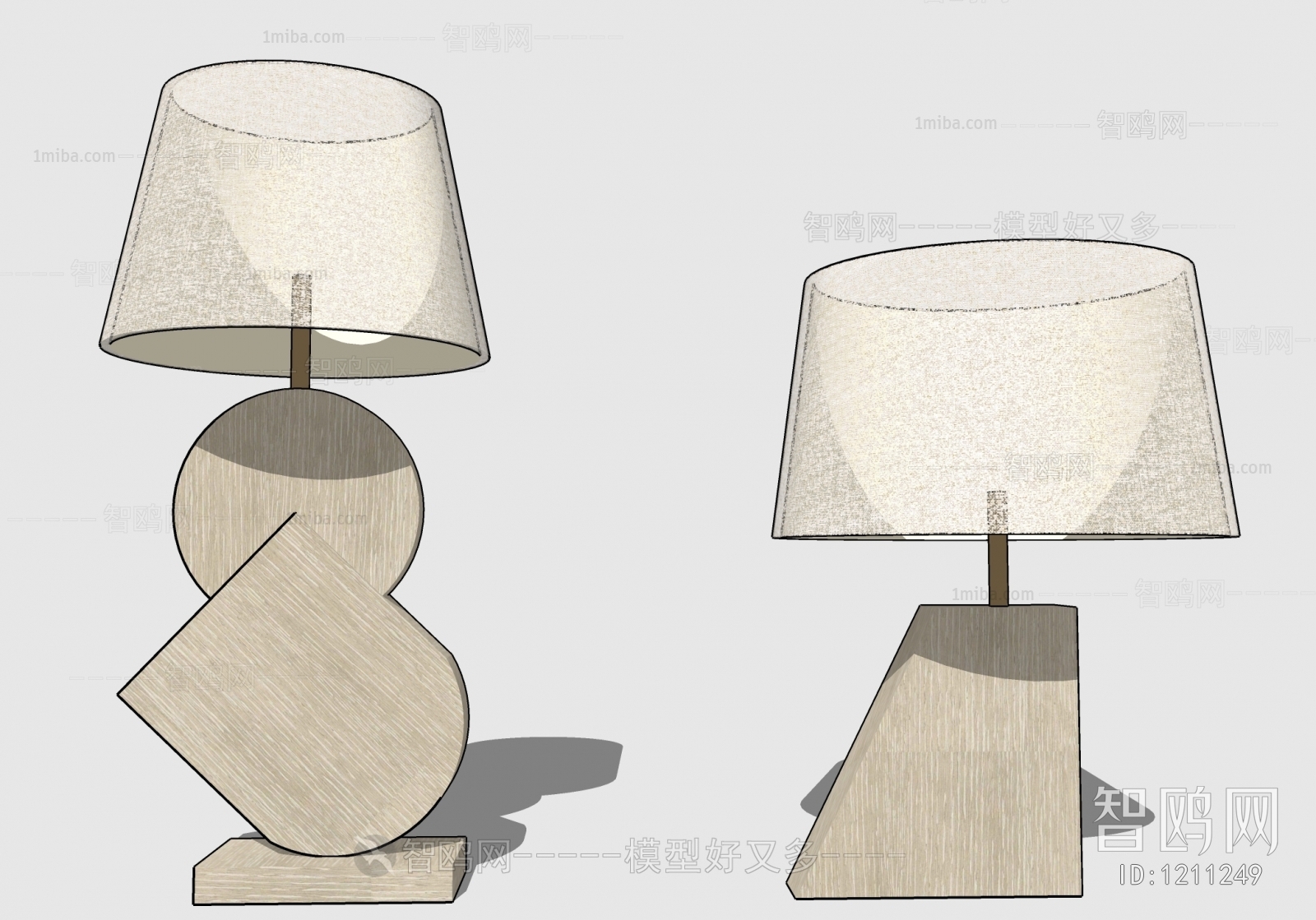 Modern Table Lamp