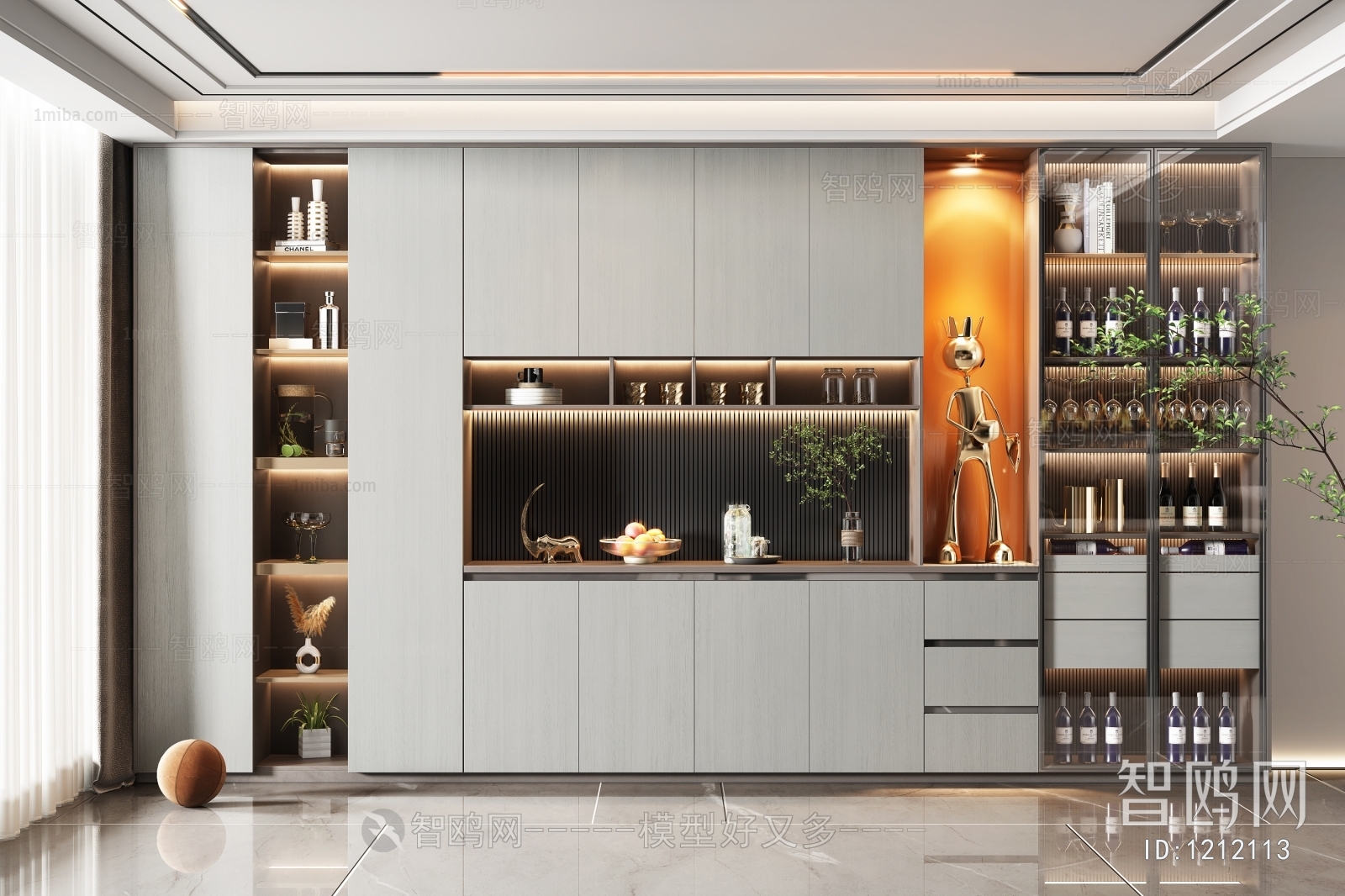 Modern Wine Cabinet