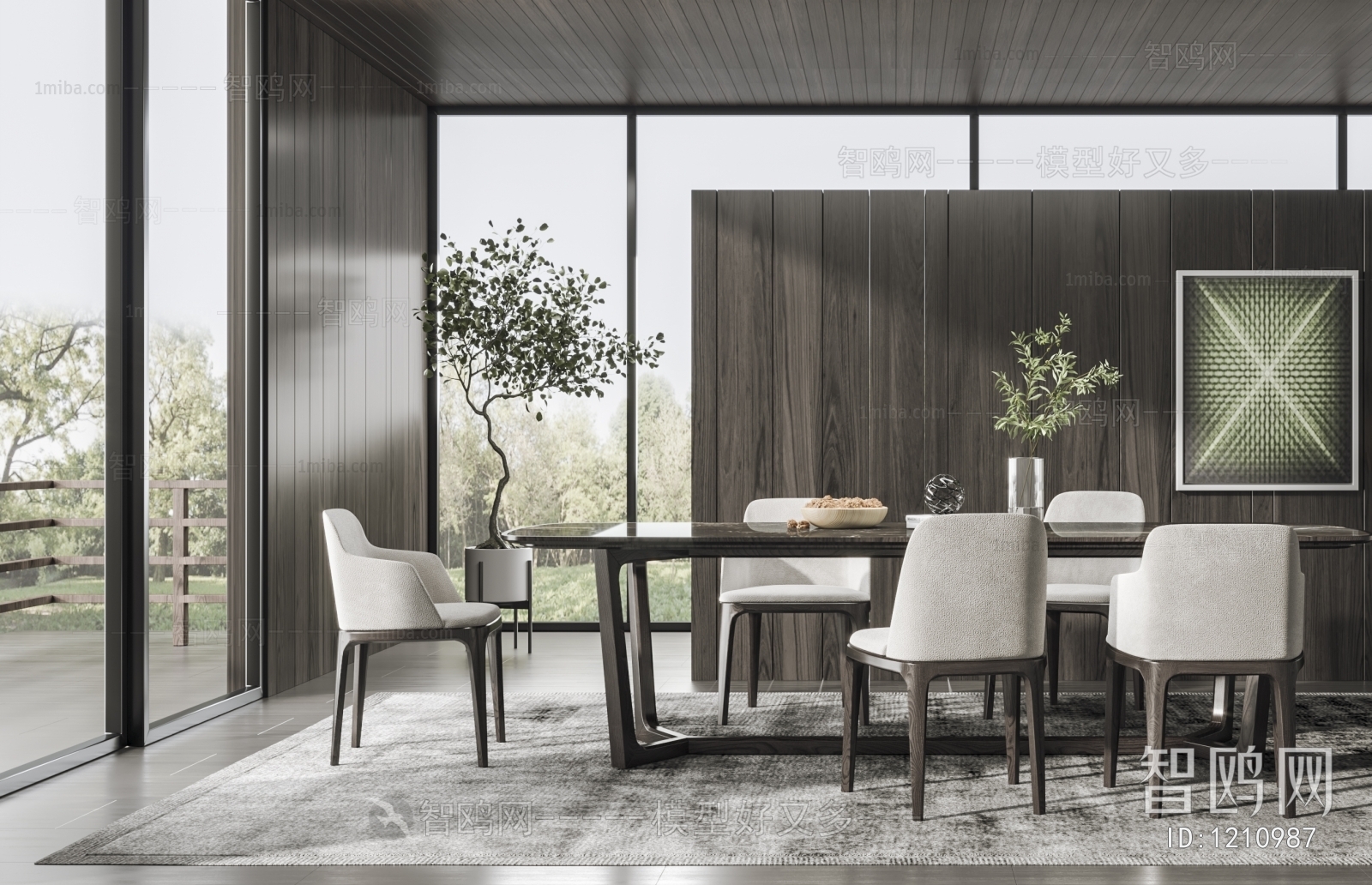 Modern Dining Room