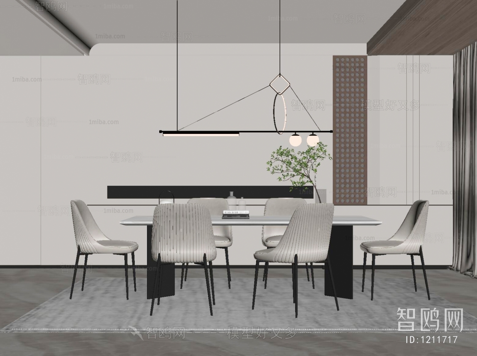 Modern Dining Room