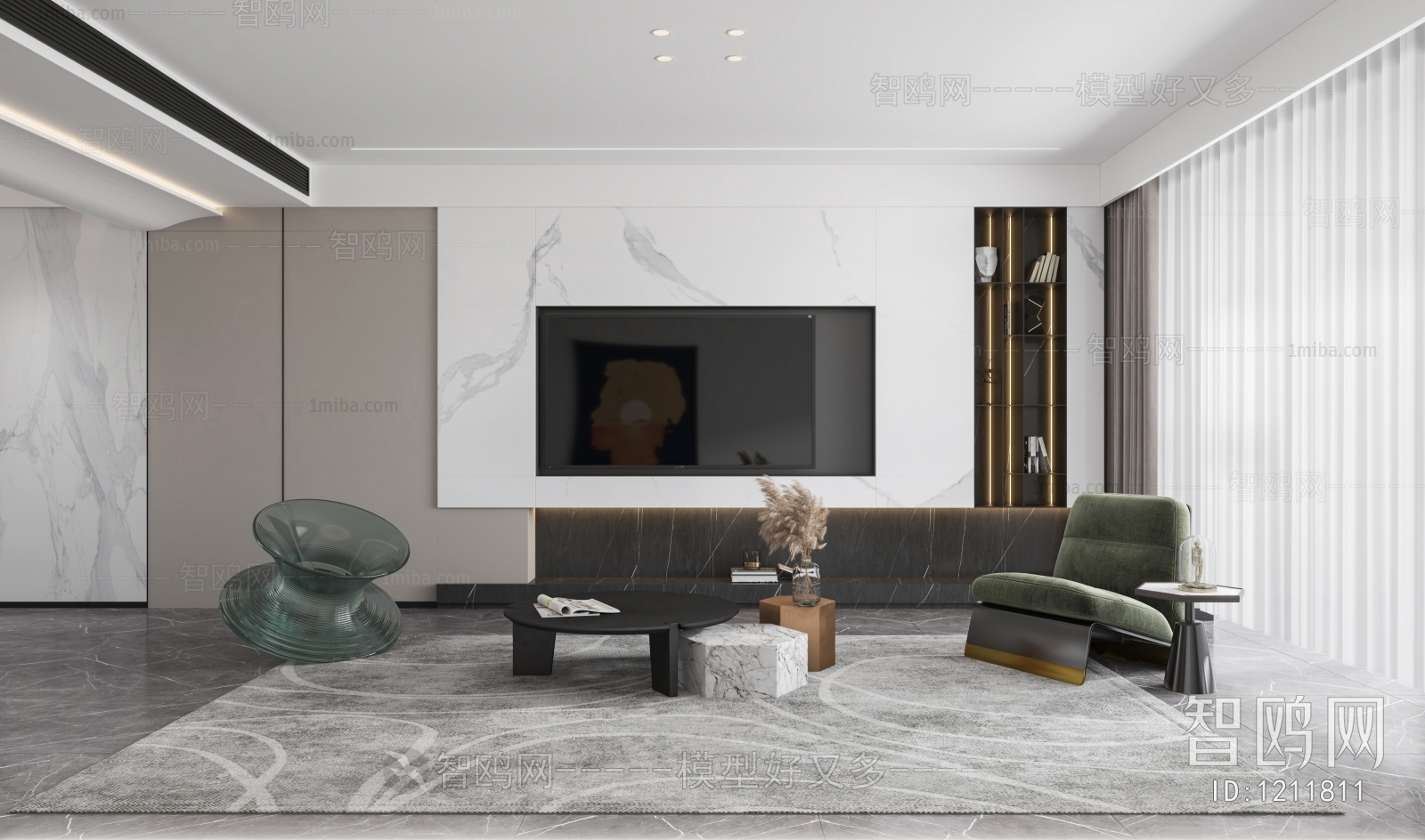 Modern A Living Room