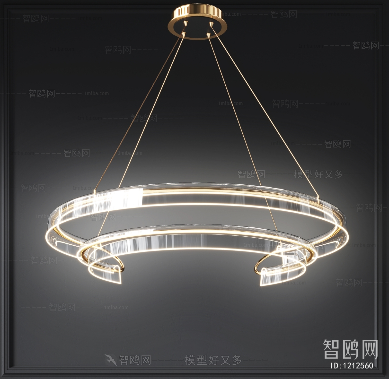 Modern Droplight