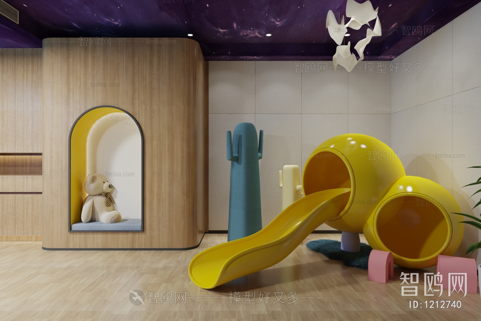 Modern Children's Playroom