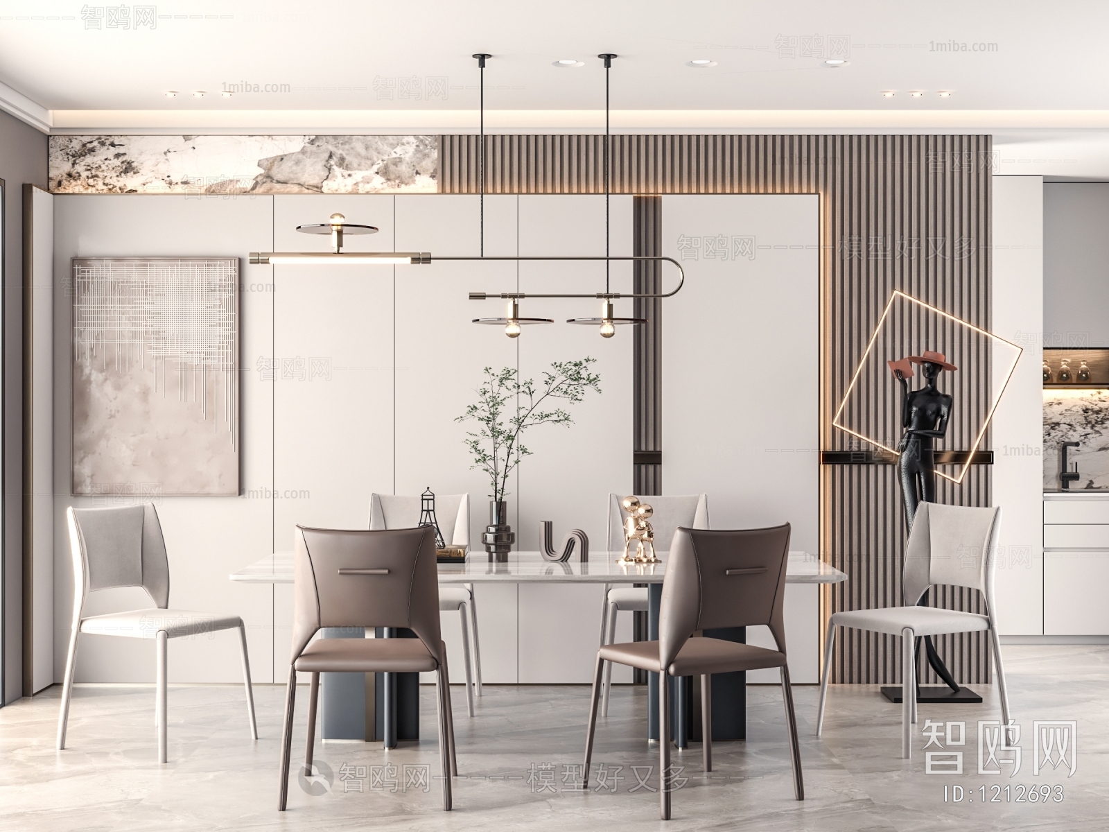 Modern Dining Room