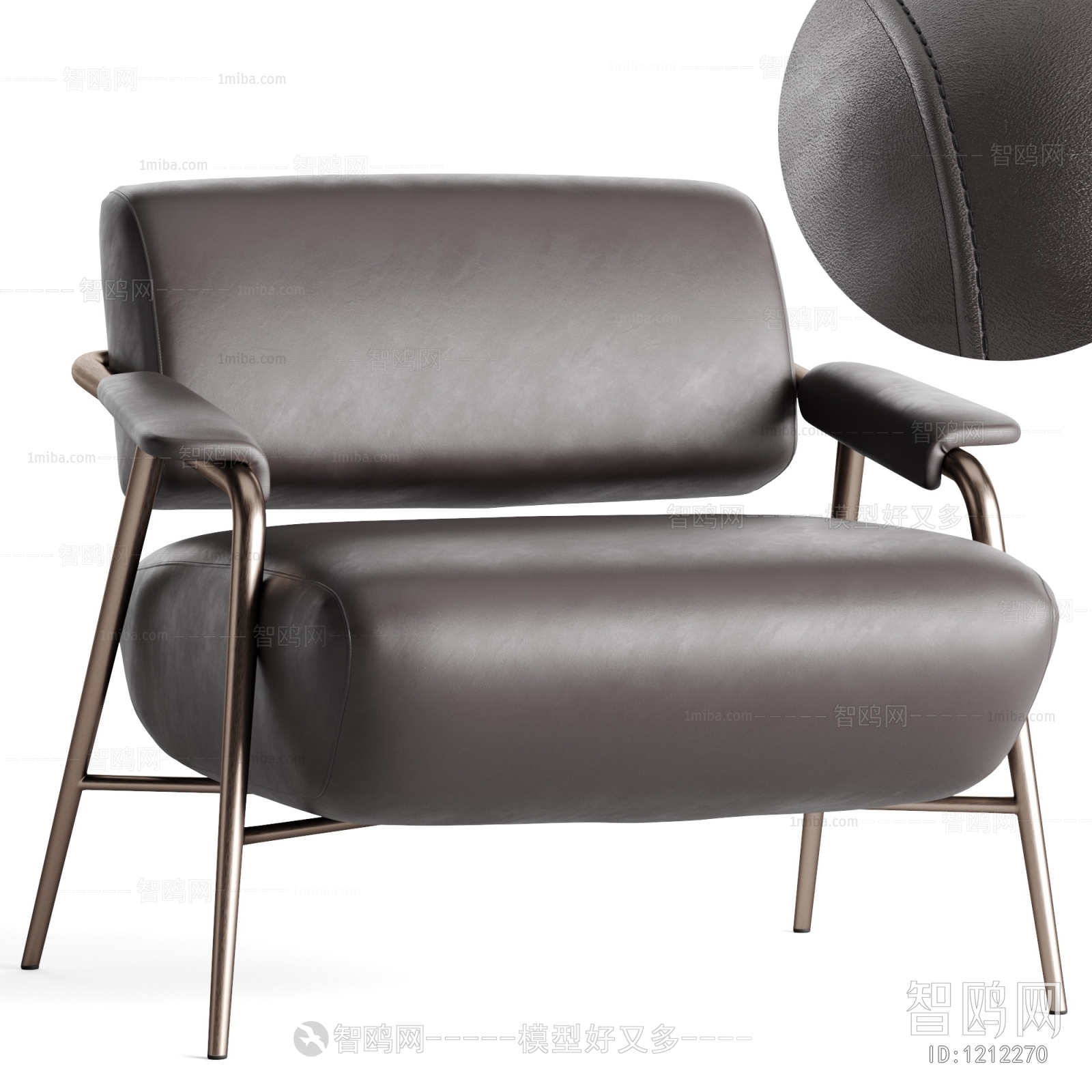 Modern Single Chair