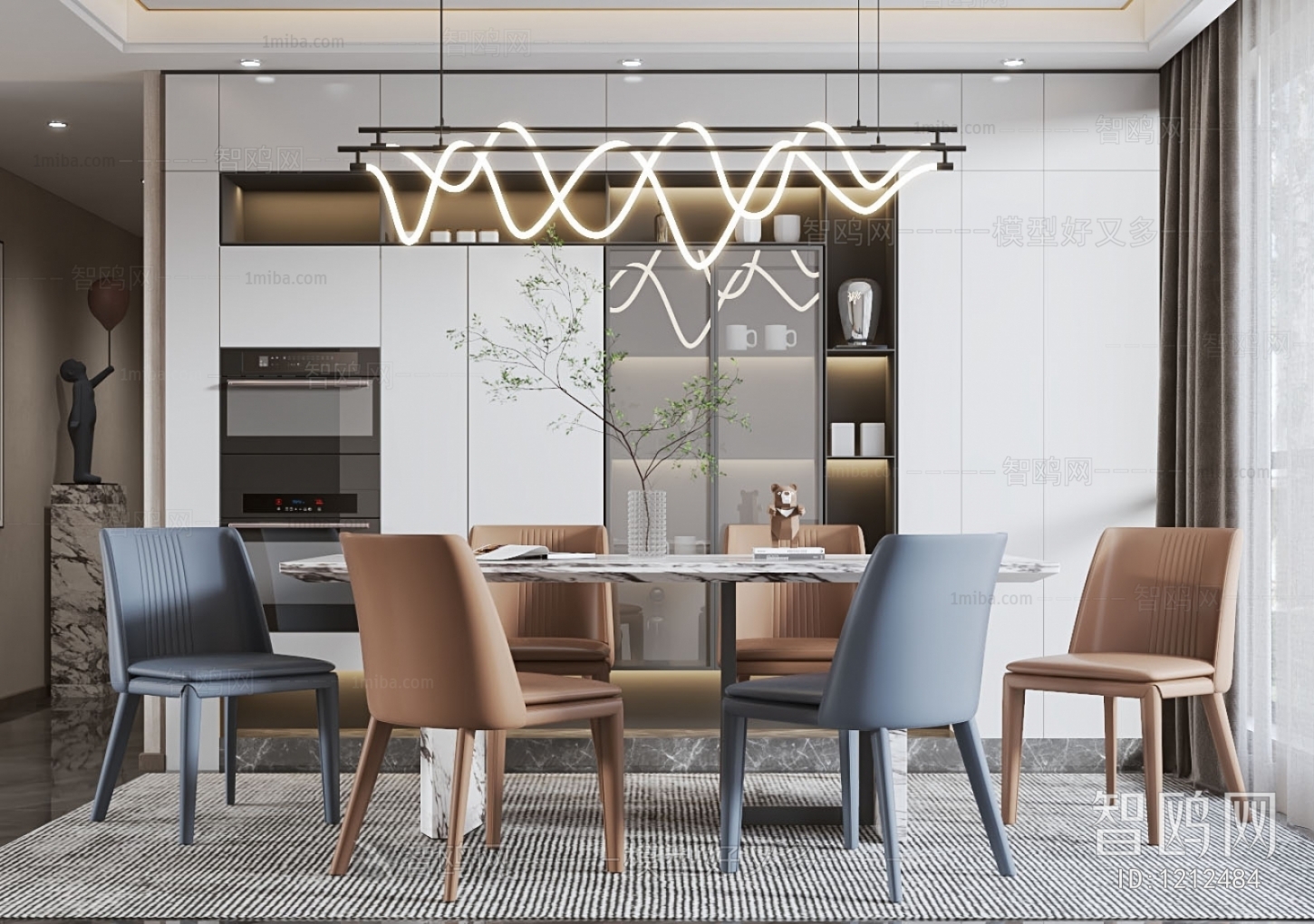 Modern Dining Room