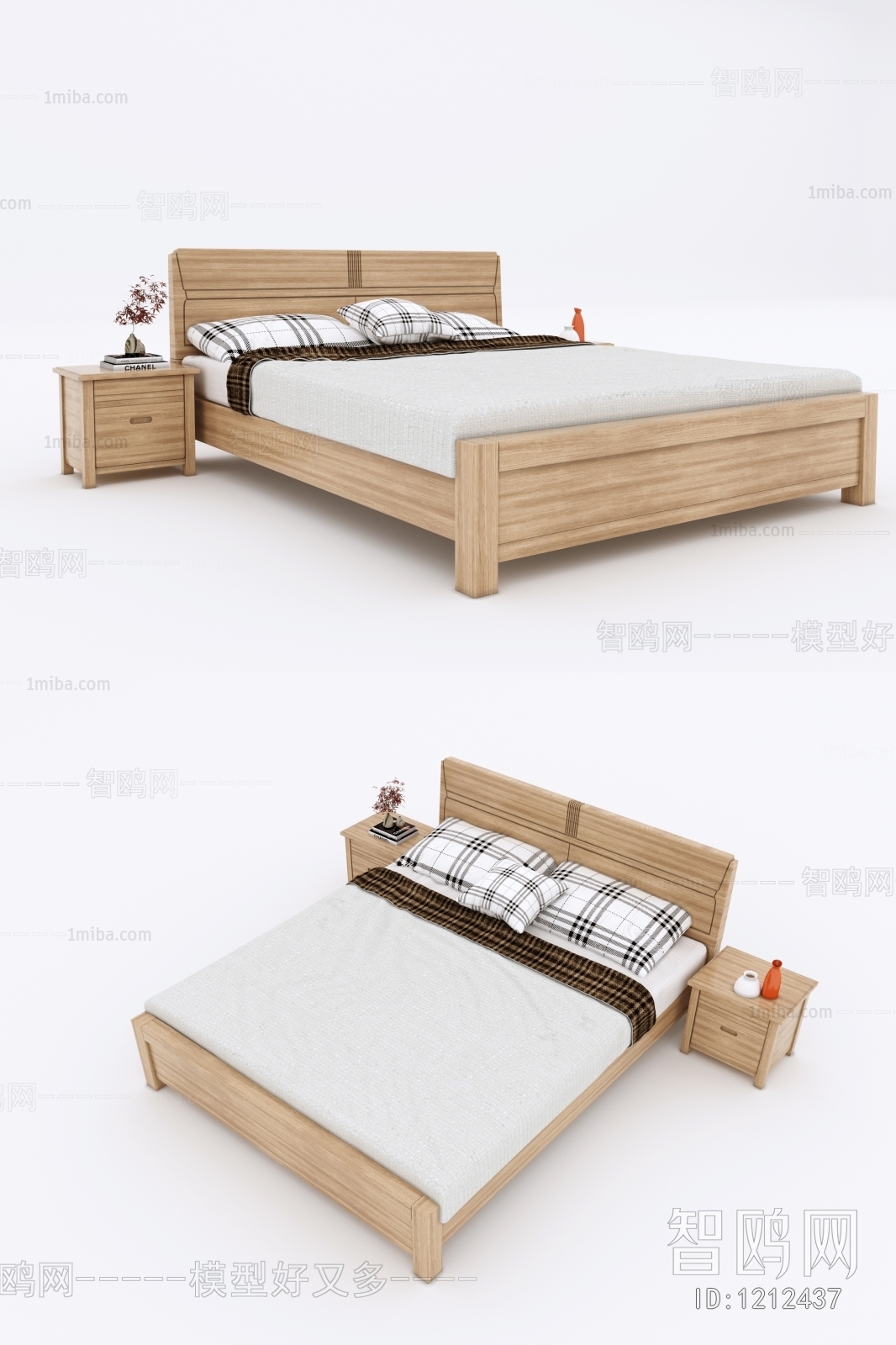 Modern Double Bed