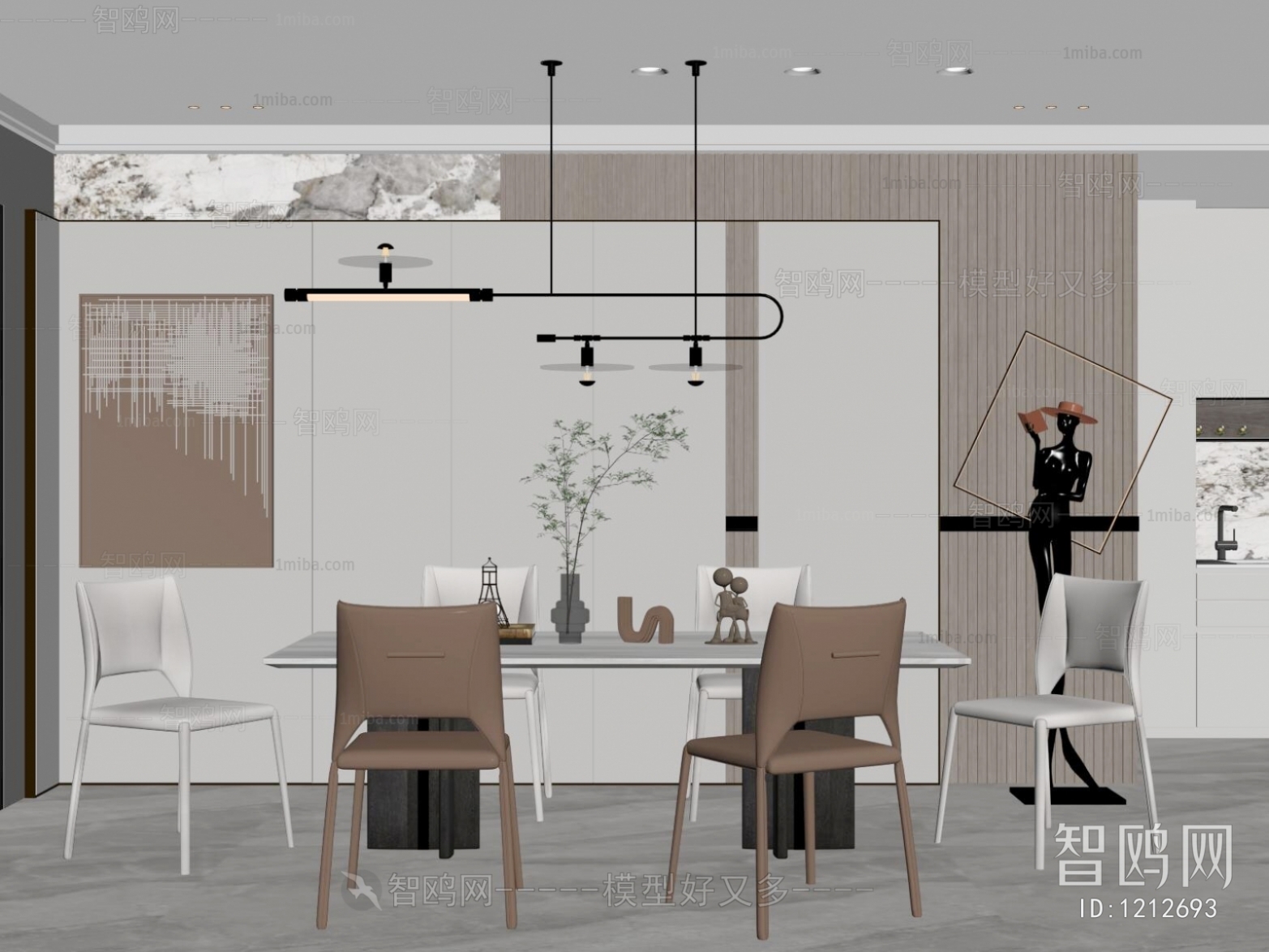 Modern Dining Room