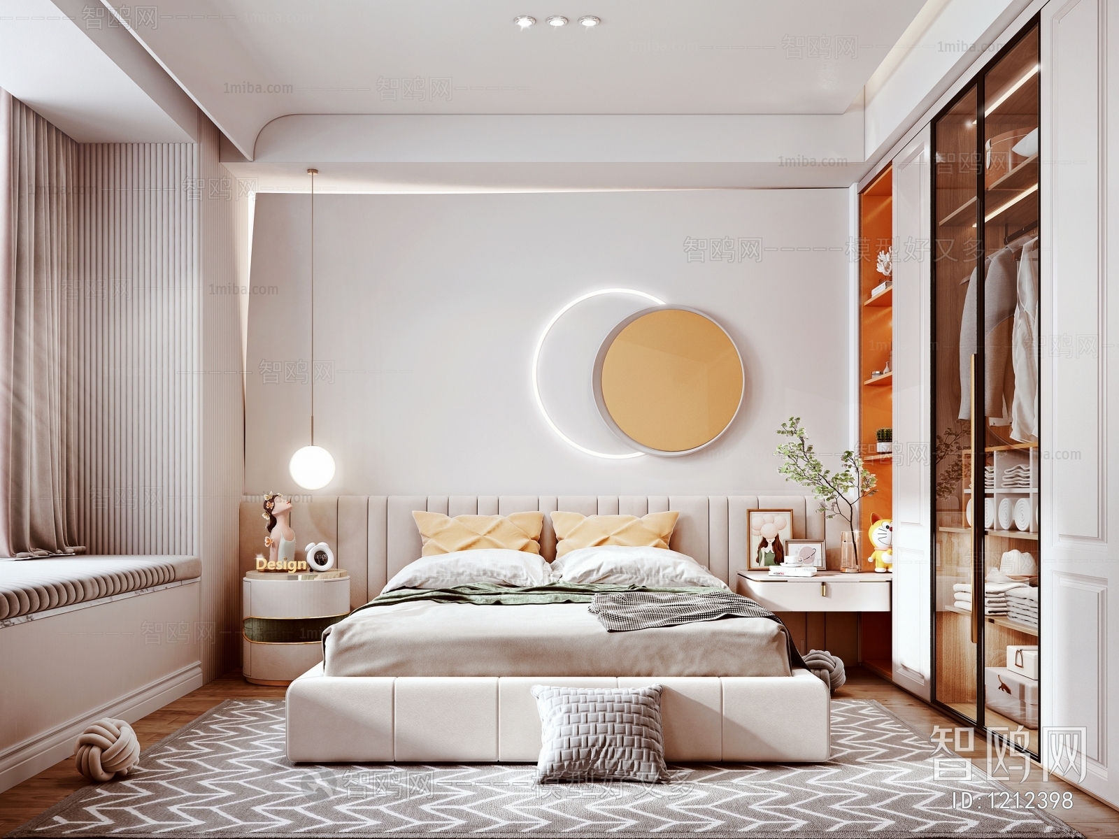 Modern Bedroom