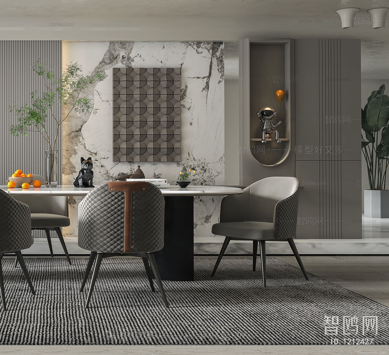 Modern Dining Room