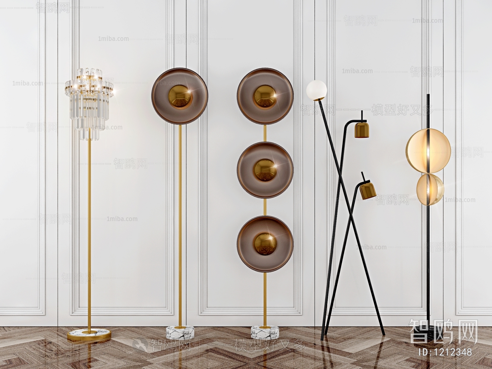 Modern Floor Lamp