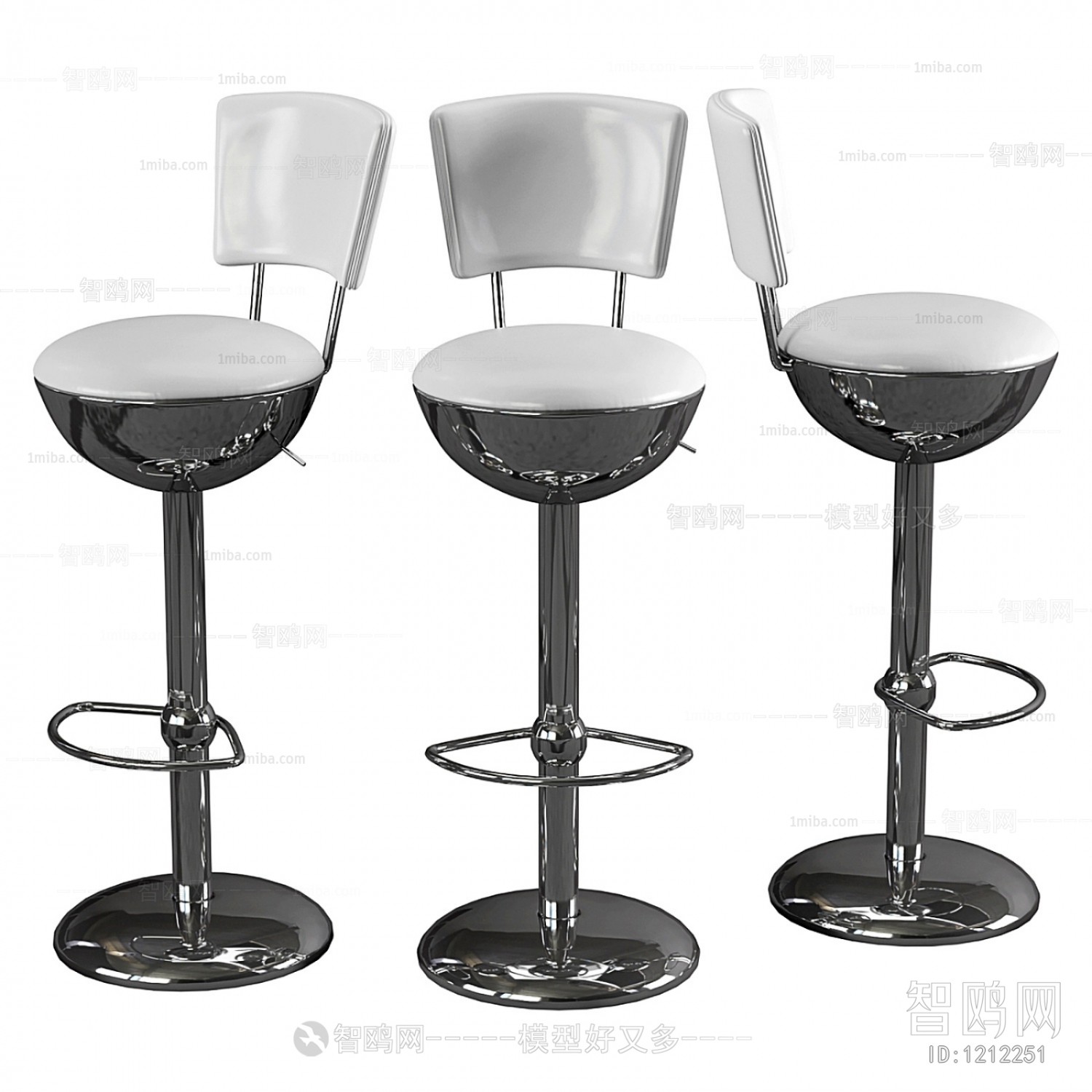 Modern Bar Chair