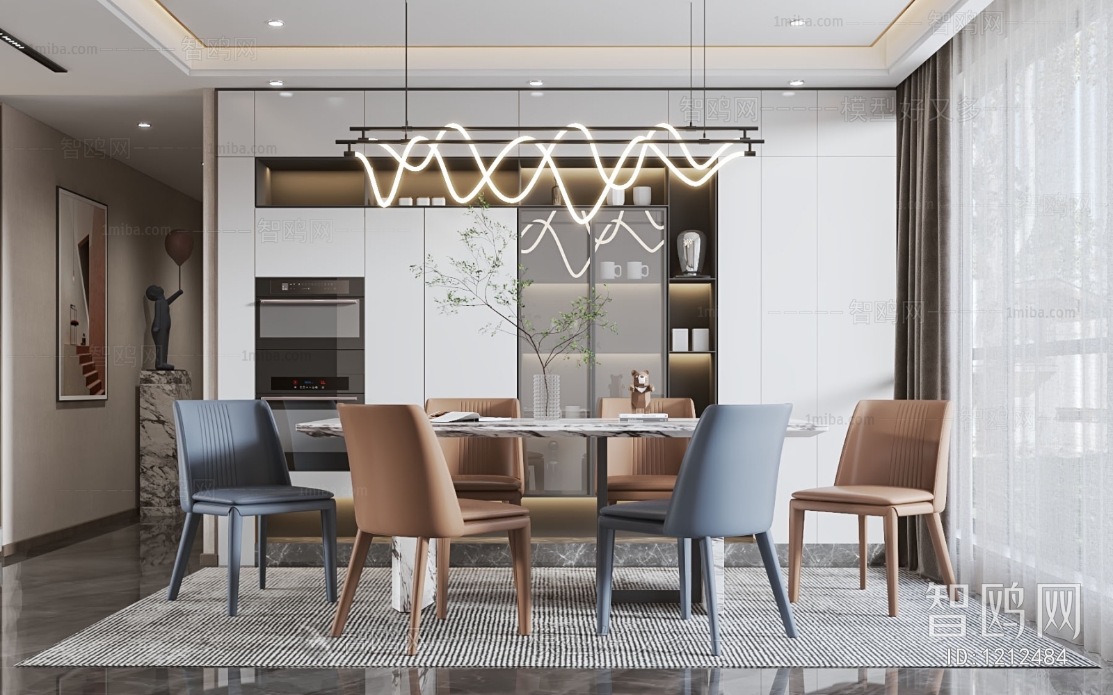 Modern Dining Room