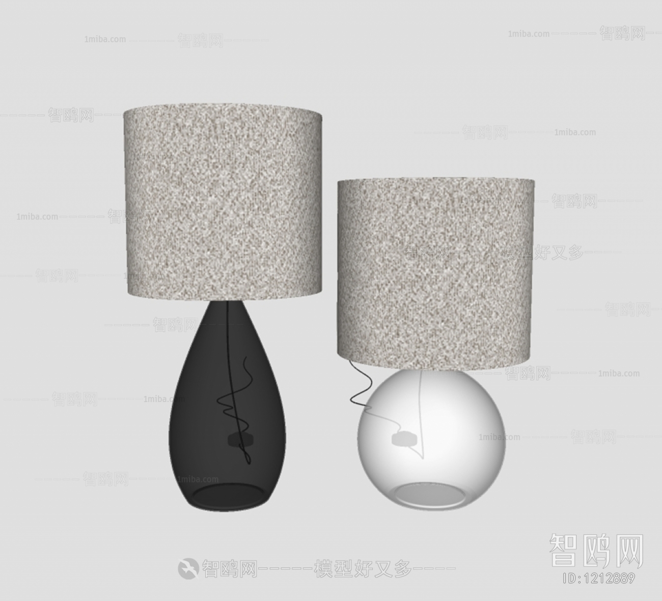 Modern Table Lamp