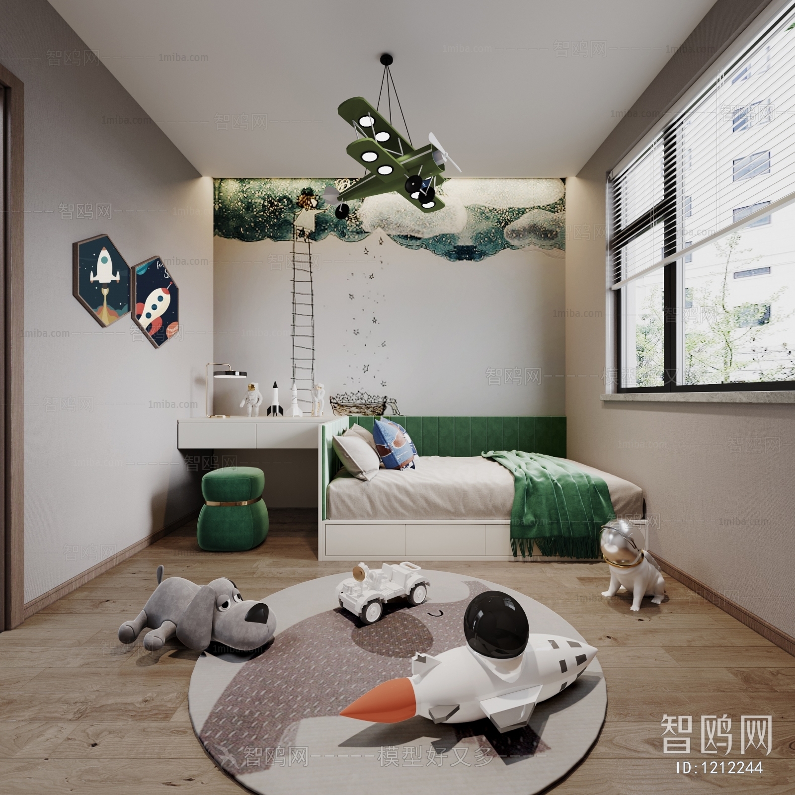 Modern Children's Room