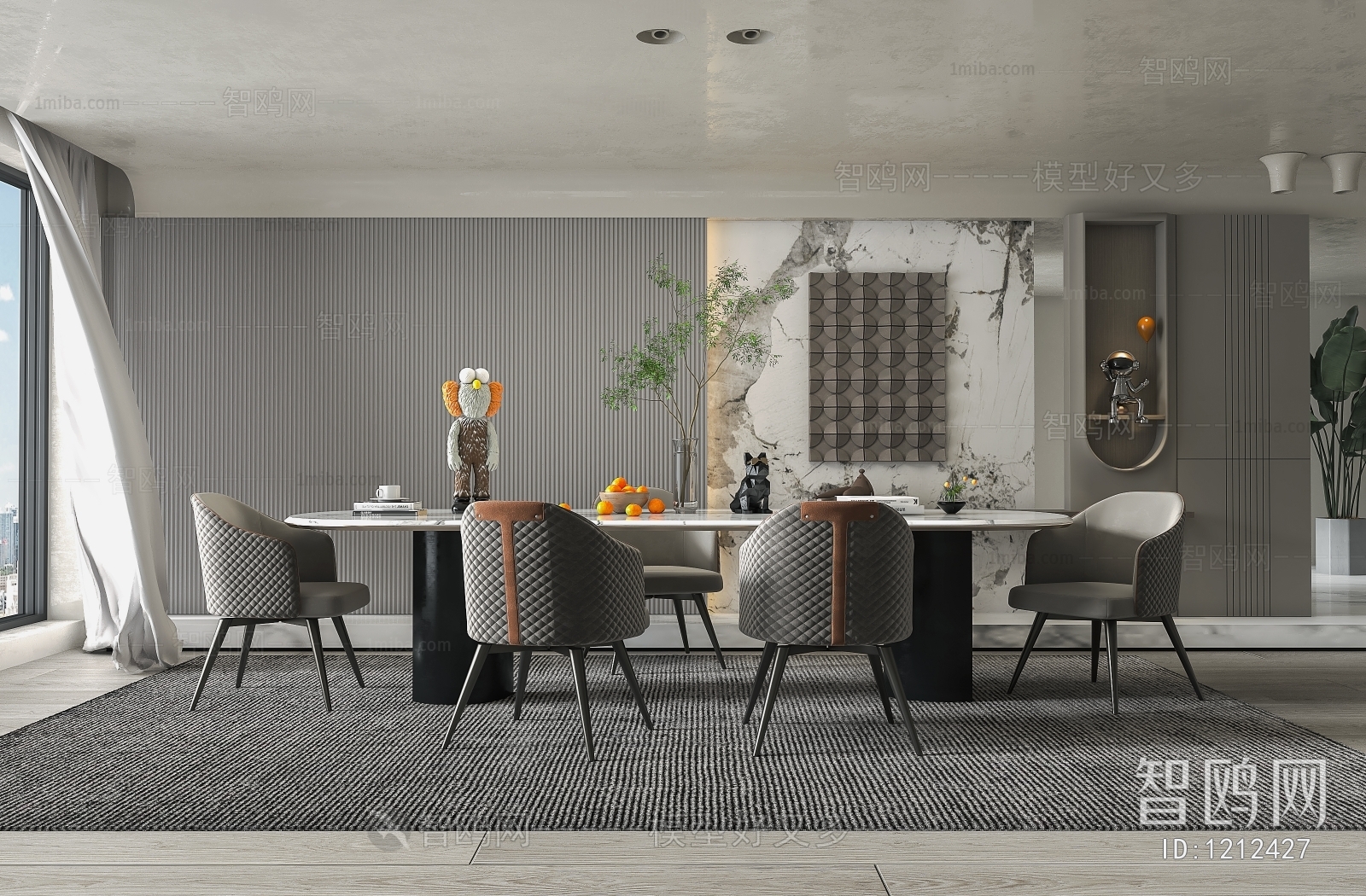 Modern Dining Room