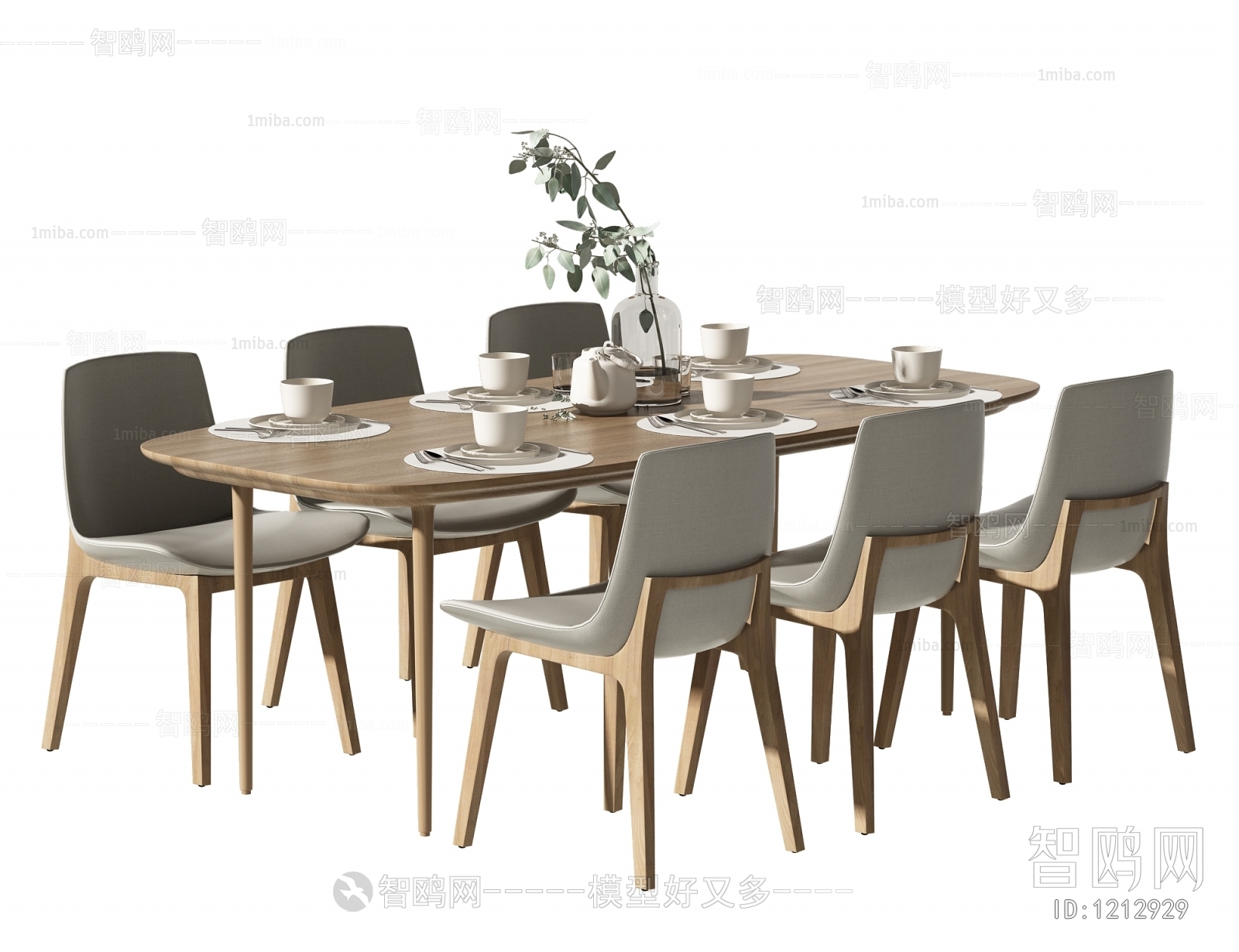 Modern Dining Table And Chairs