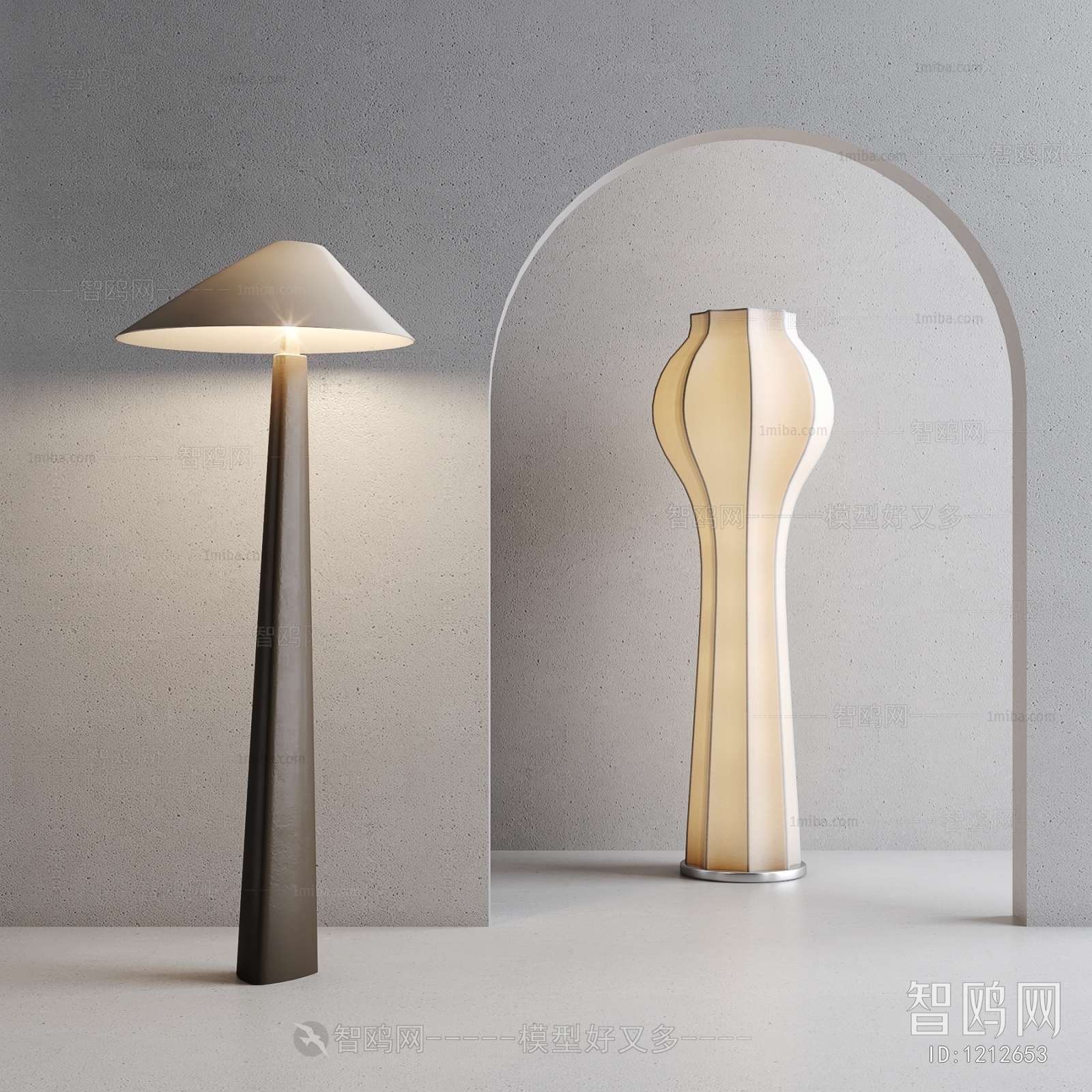 Wabi-sabi Style Floor Lamp