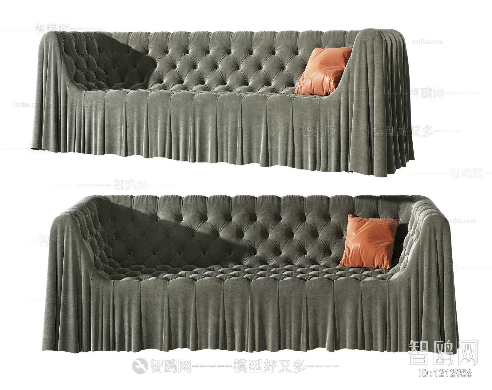 Modern Multi Person Sofa