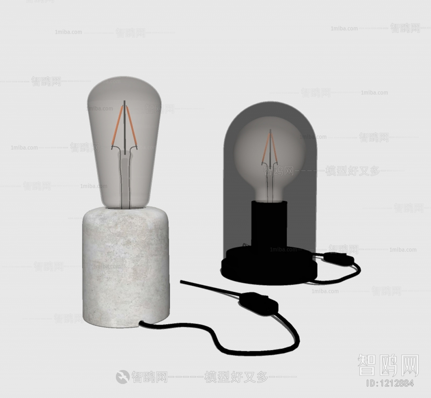 Modern Table Lamp