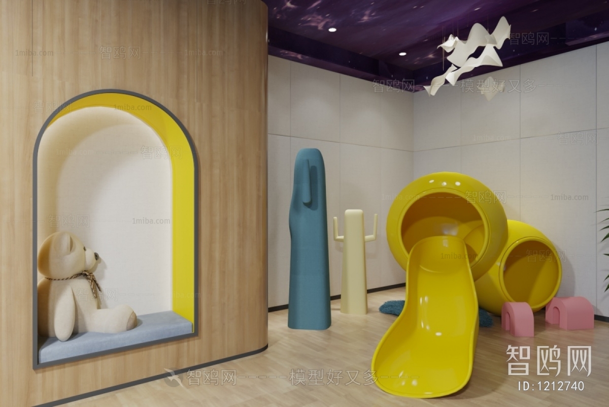 Modern Children's Playroom