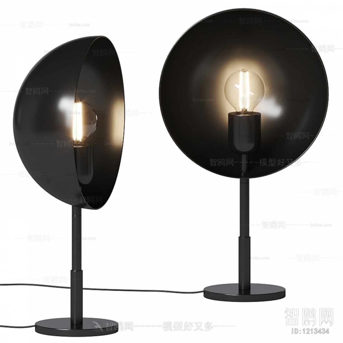 Modern Table Lamp