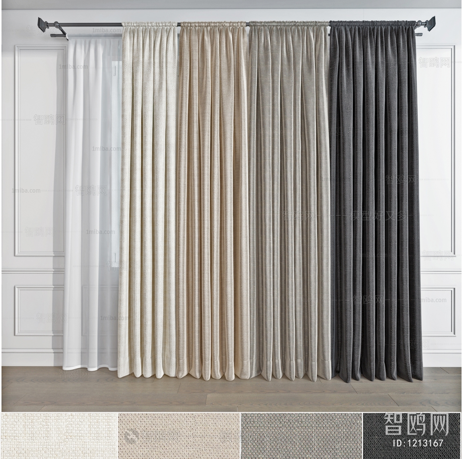 Modern The Curtain