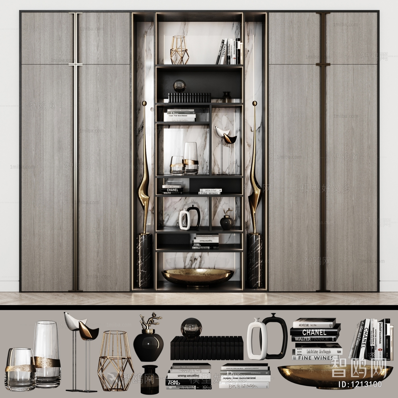 Modern Decorative Cabinet