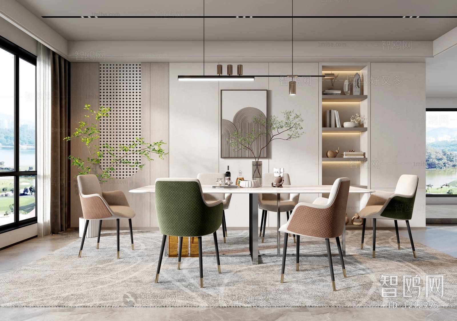 Modern Dining Room