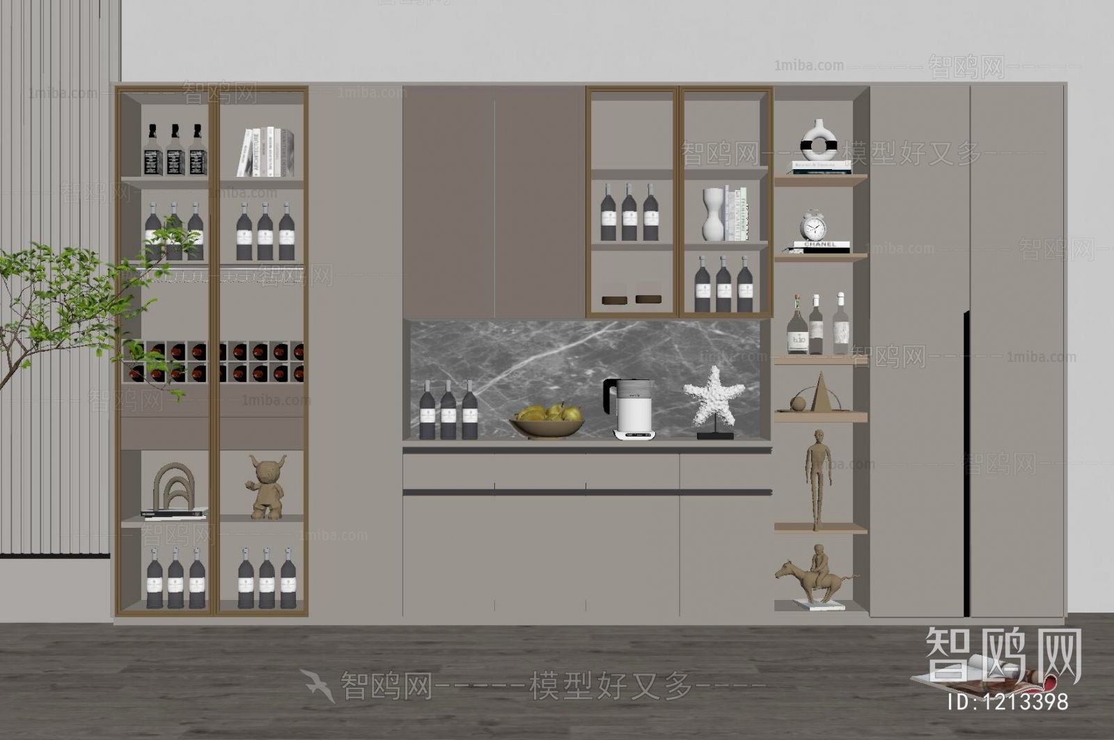 Modern Wine Cabinet