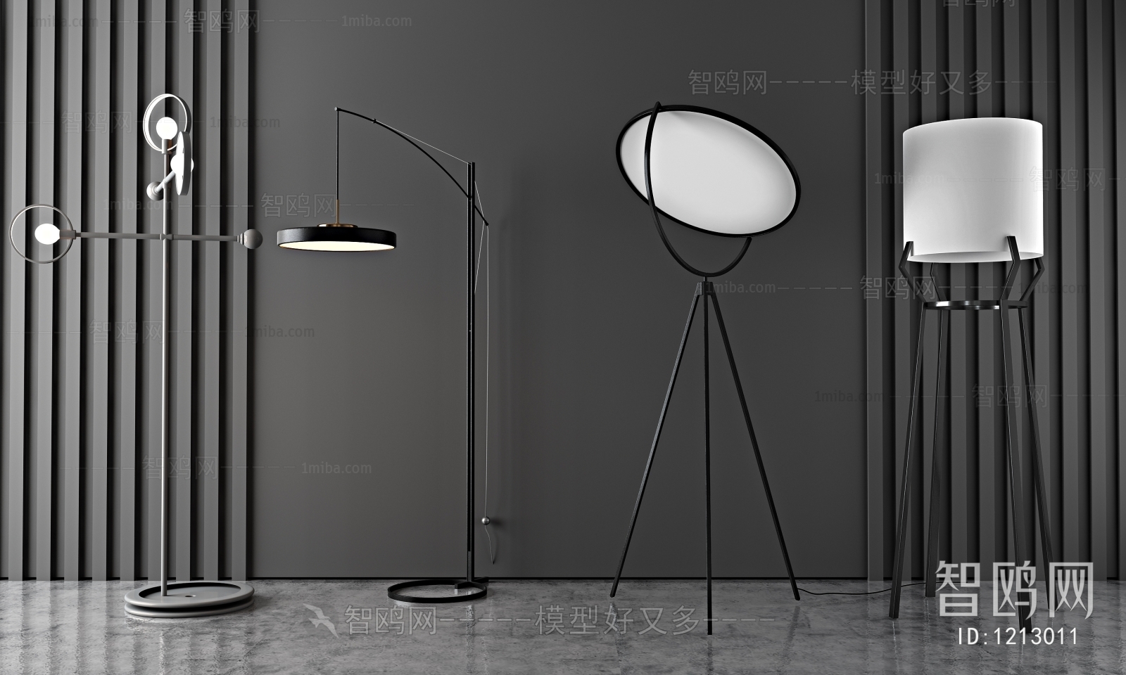 Modern Floor Lamp