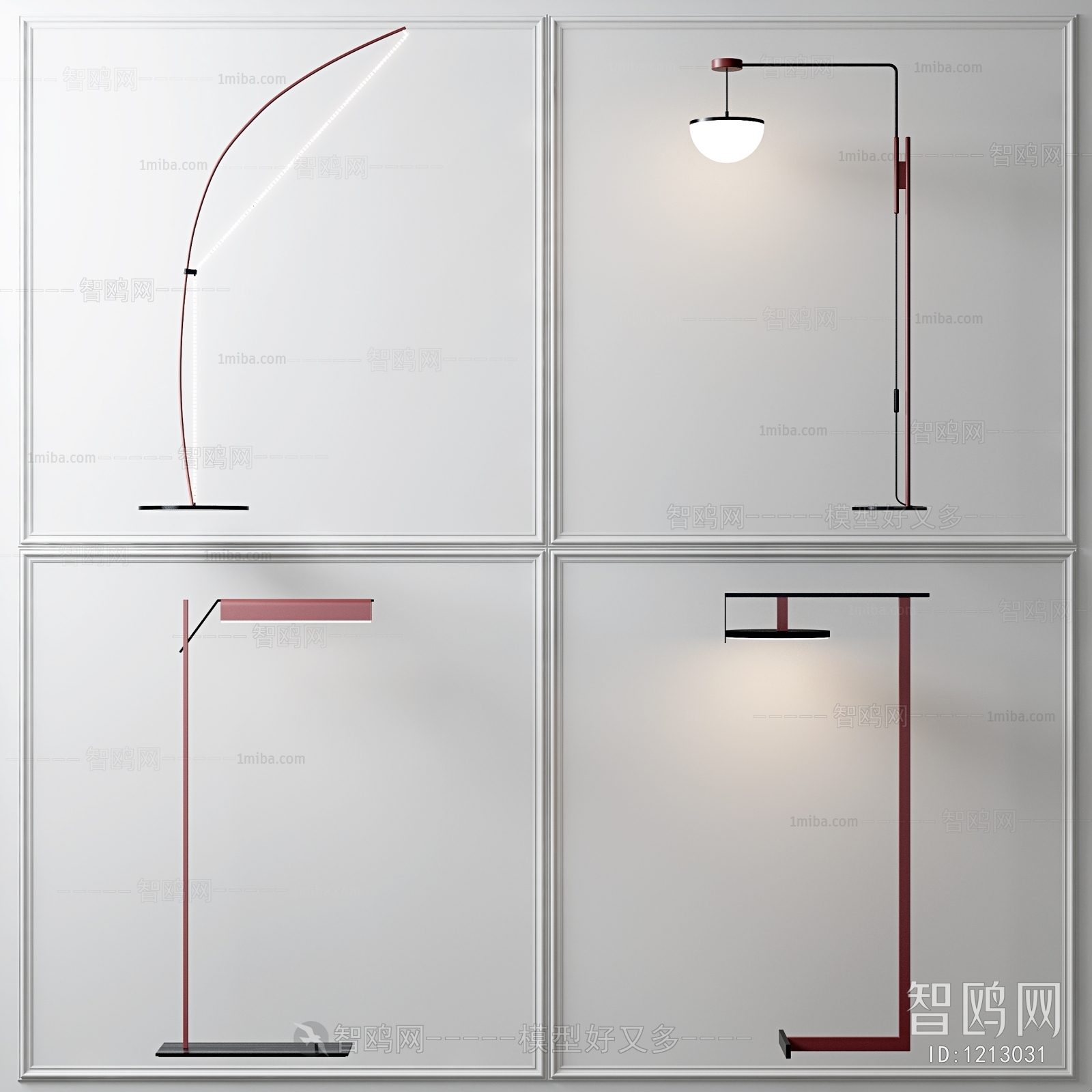 Modern Floor Lamp