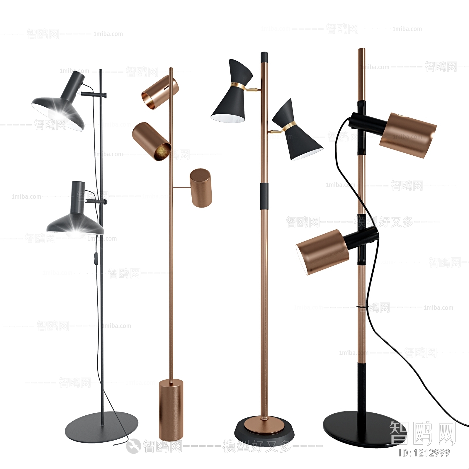 Modern Floor Lamp