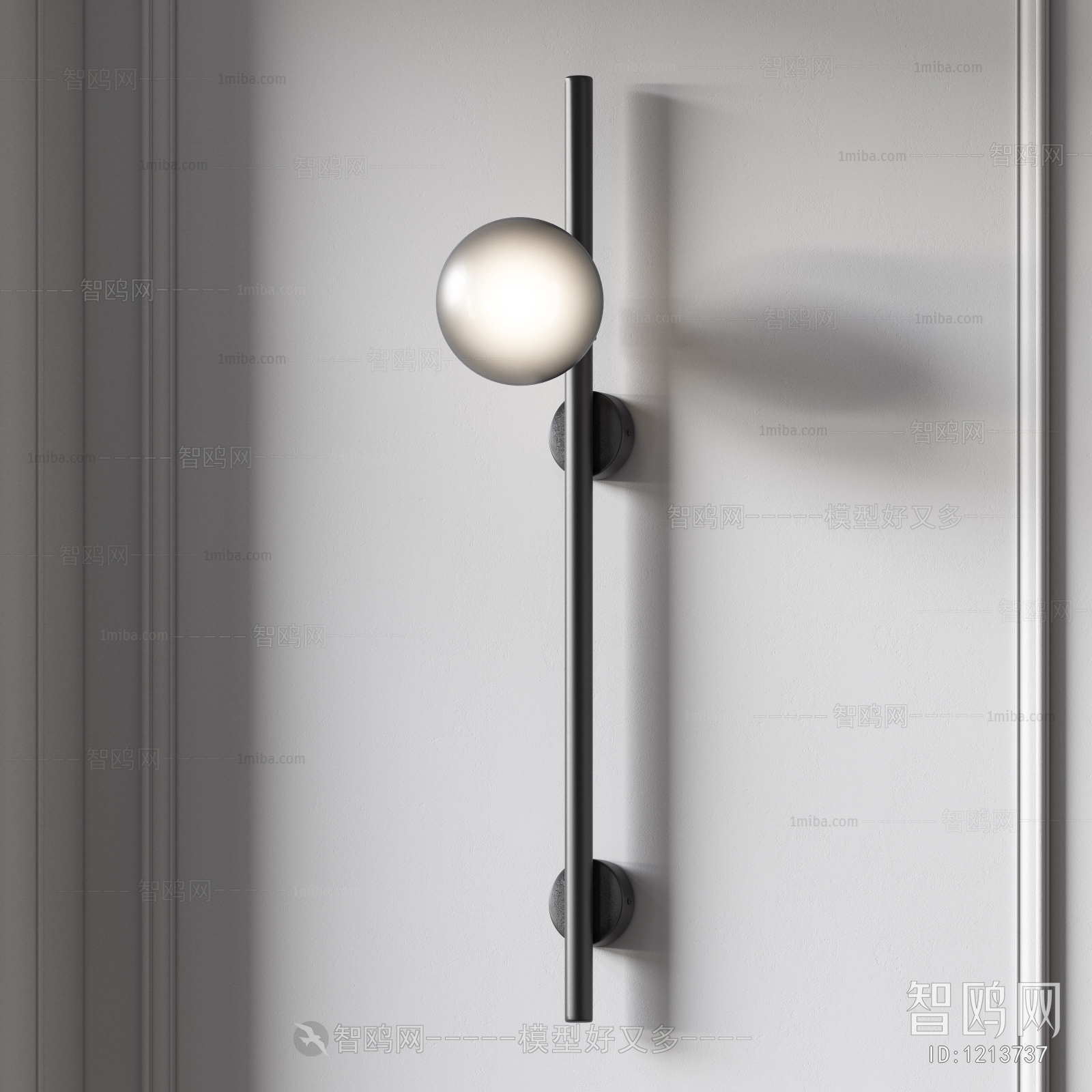 Modern Wall Lamp