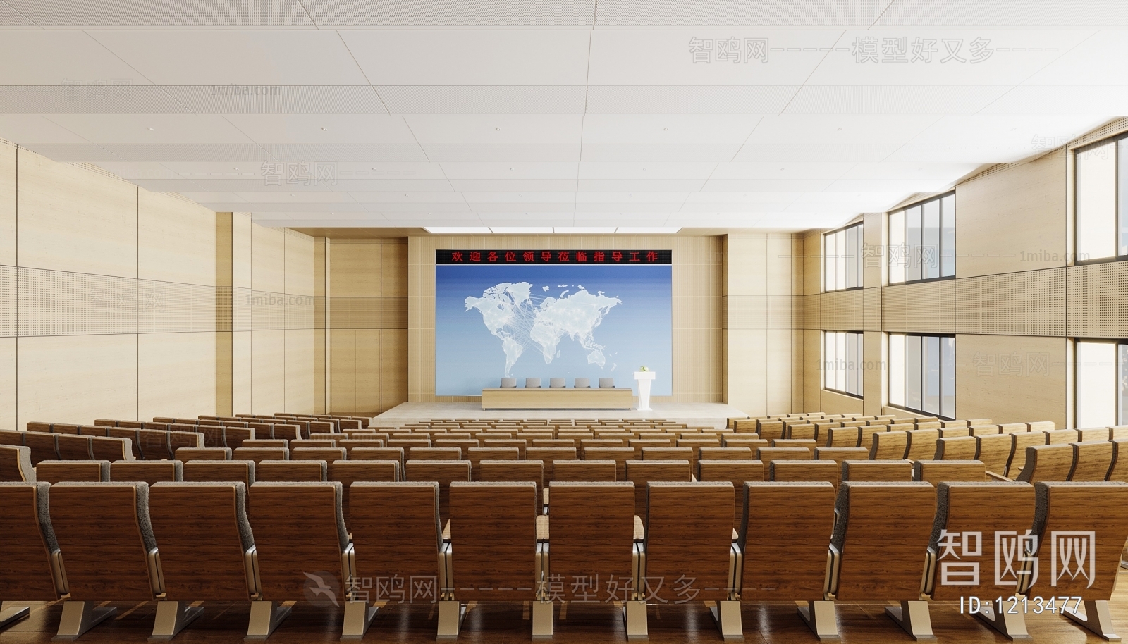 Modern Office Lecture Hall