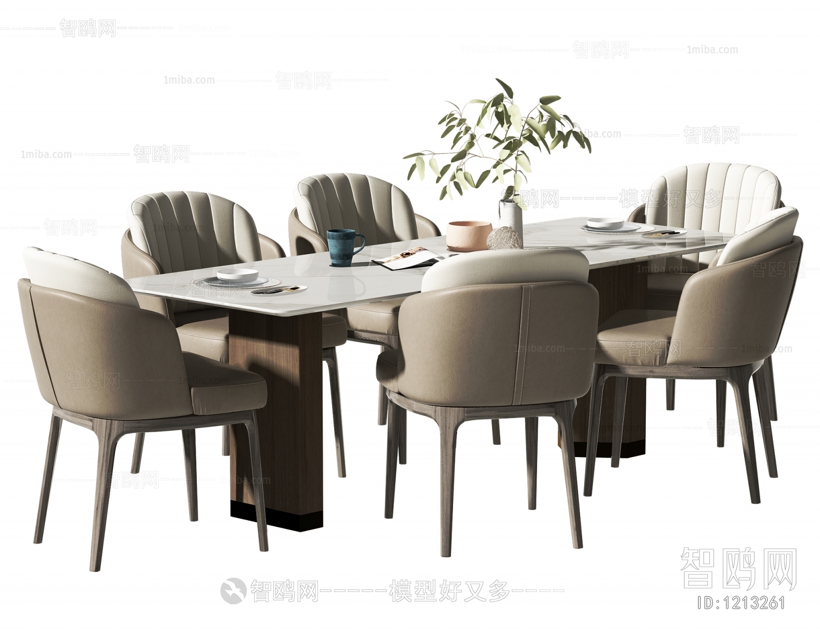 Modern Dining Table And Chairs