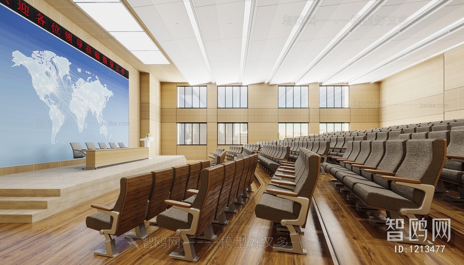 Modern Office Lecture Hall