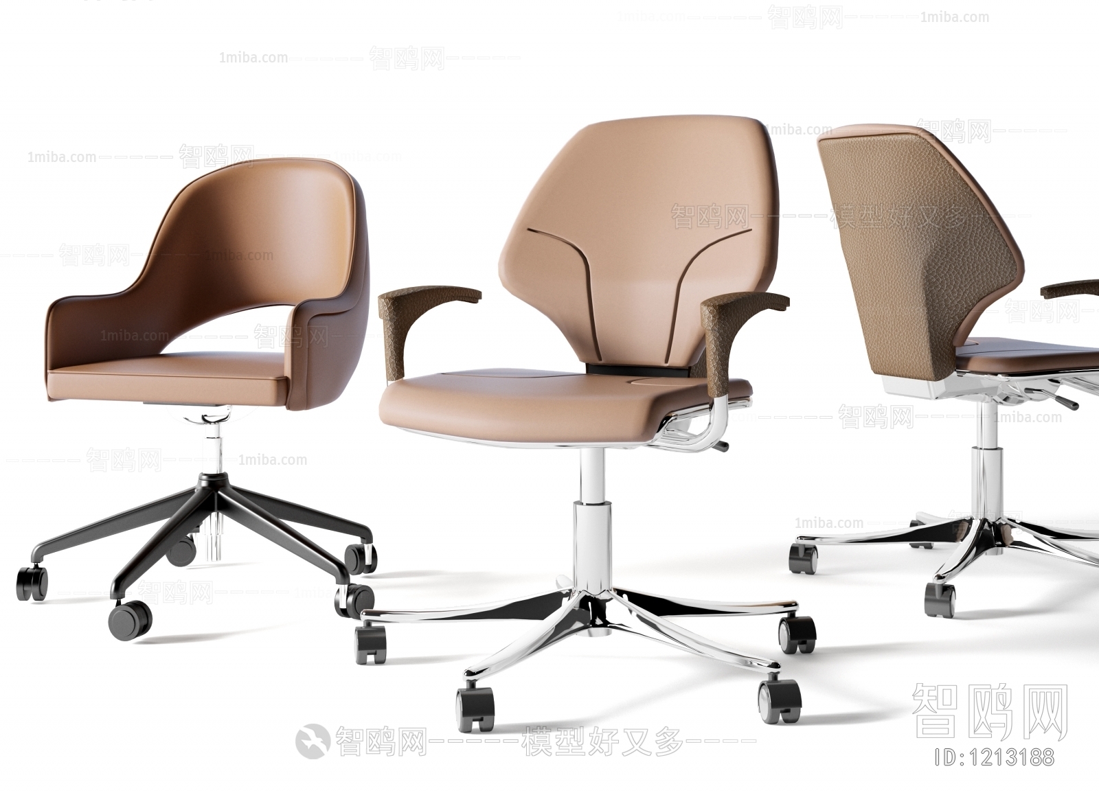 Modern Office Chair