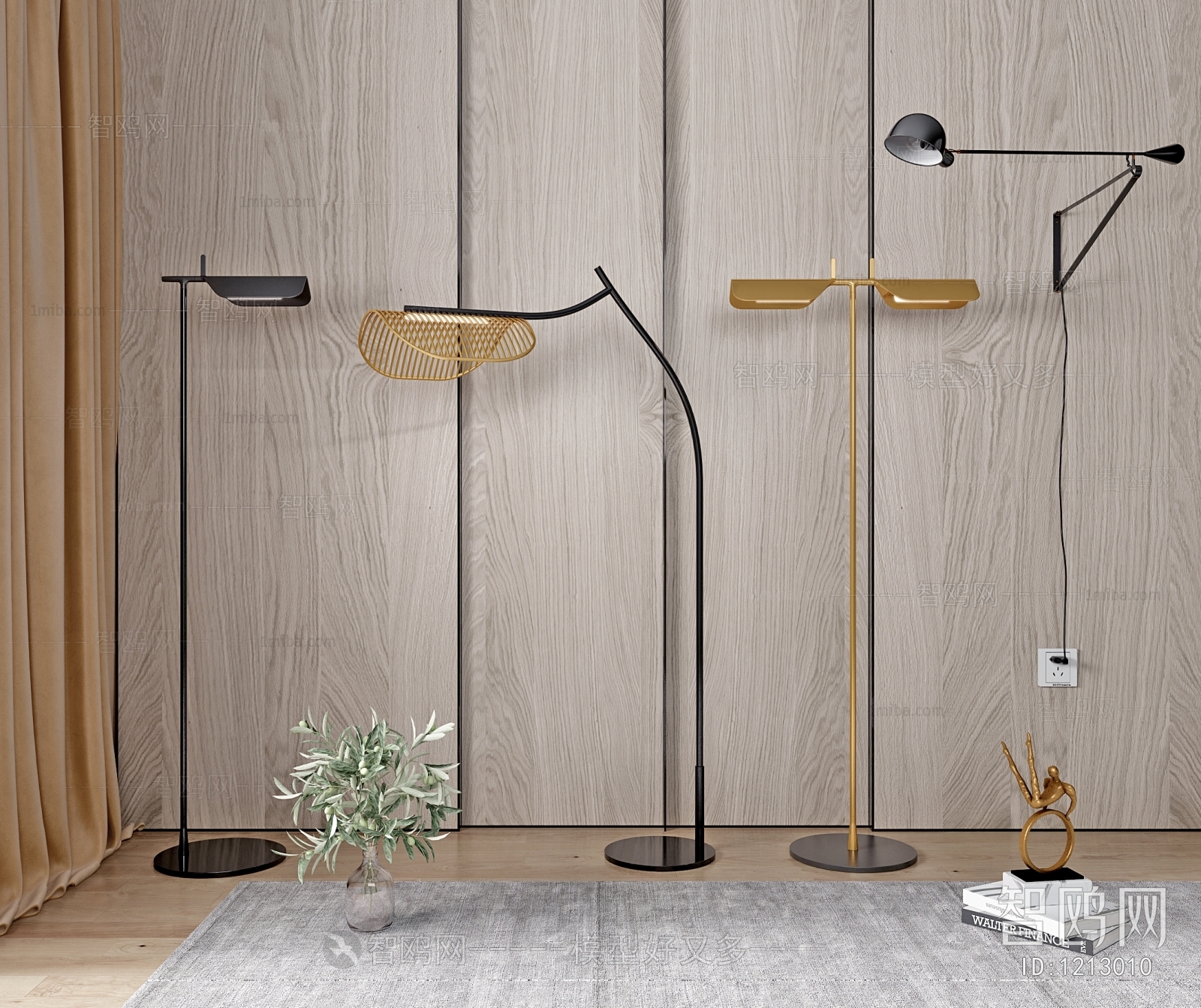 Modern Floor Lamp