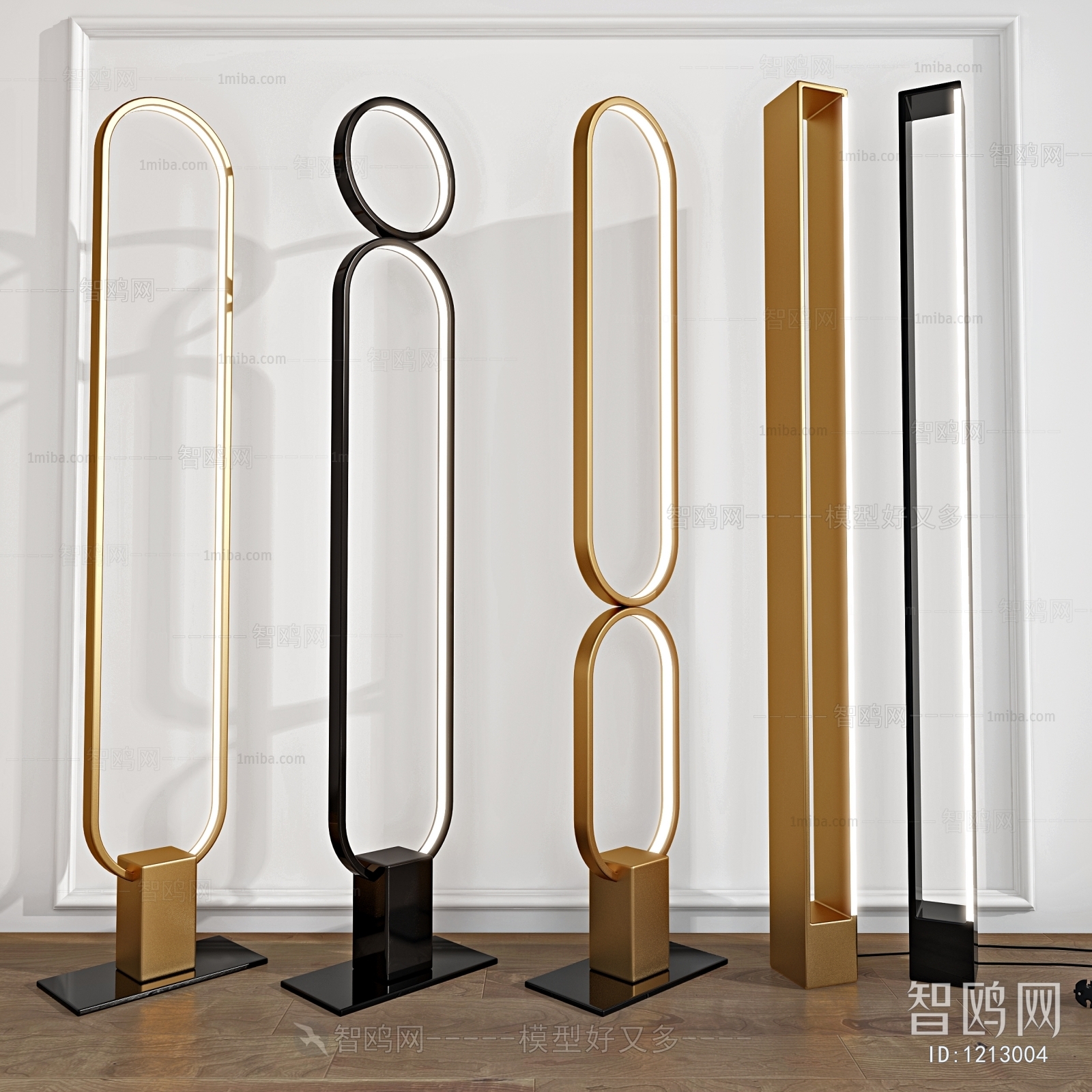 Modern Floor Lamp