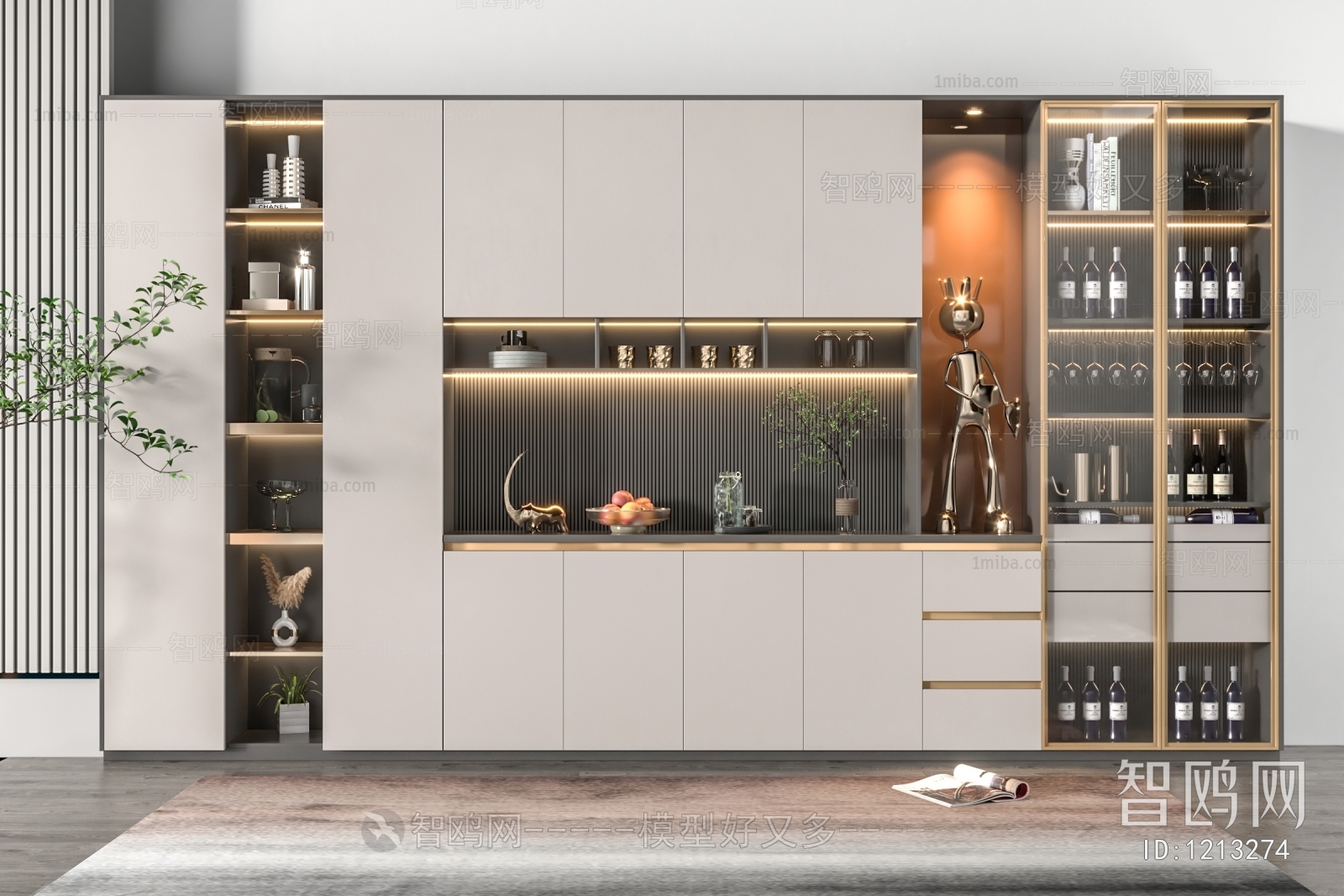 Modern Wine Cabinet