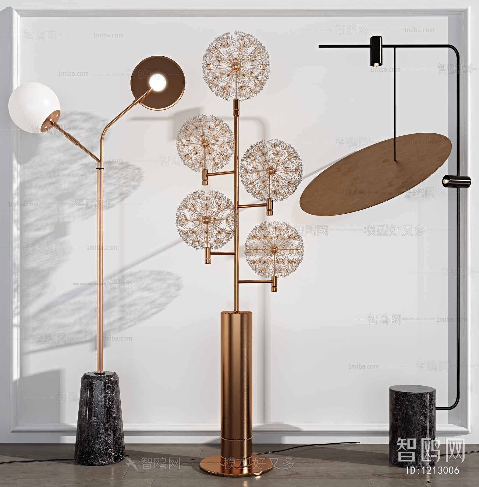 Modern Floor Lamp