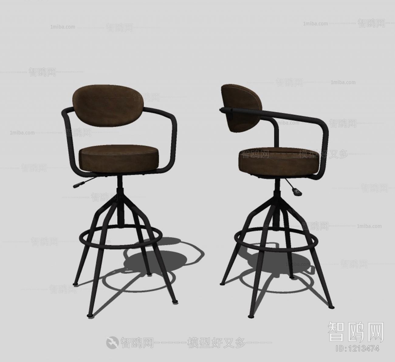 Modern Bar Chair